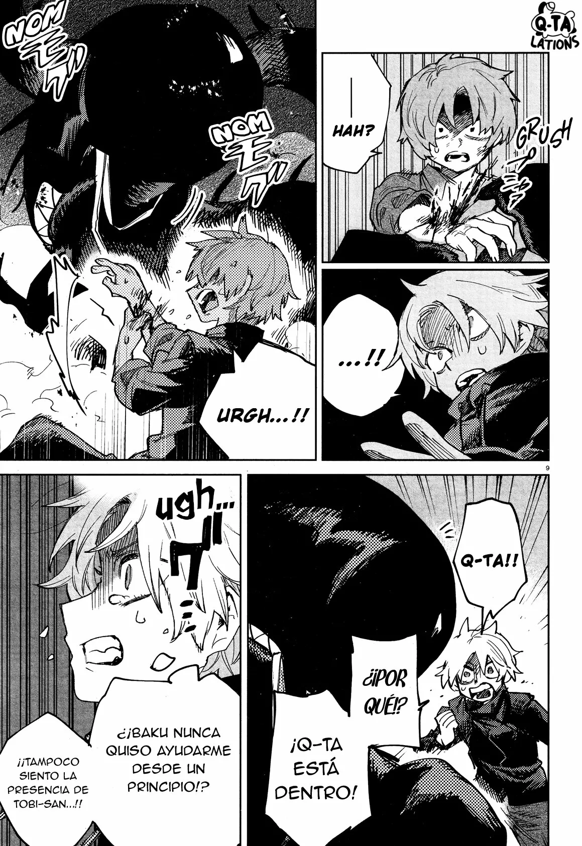 Página 13 del Manga
