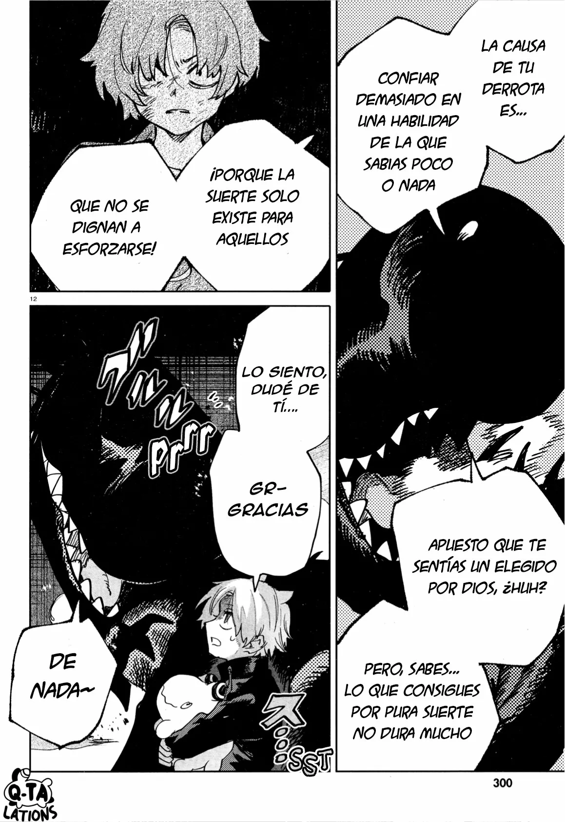 Página 16 del Manga