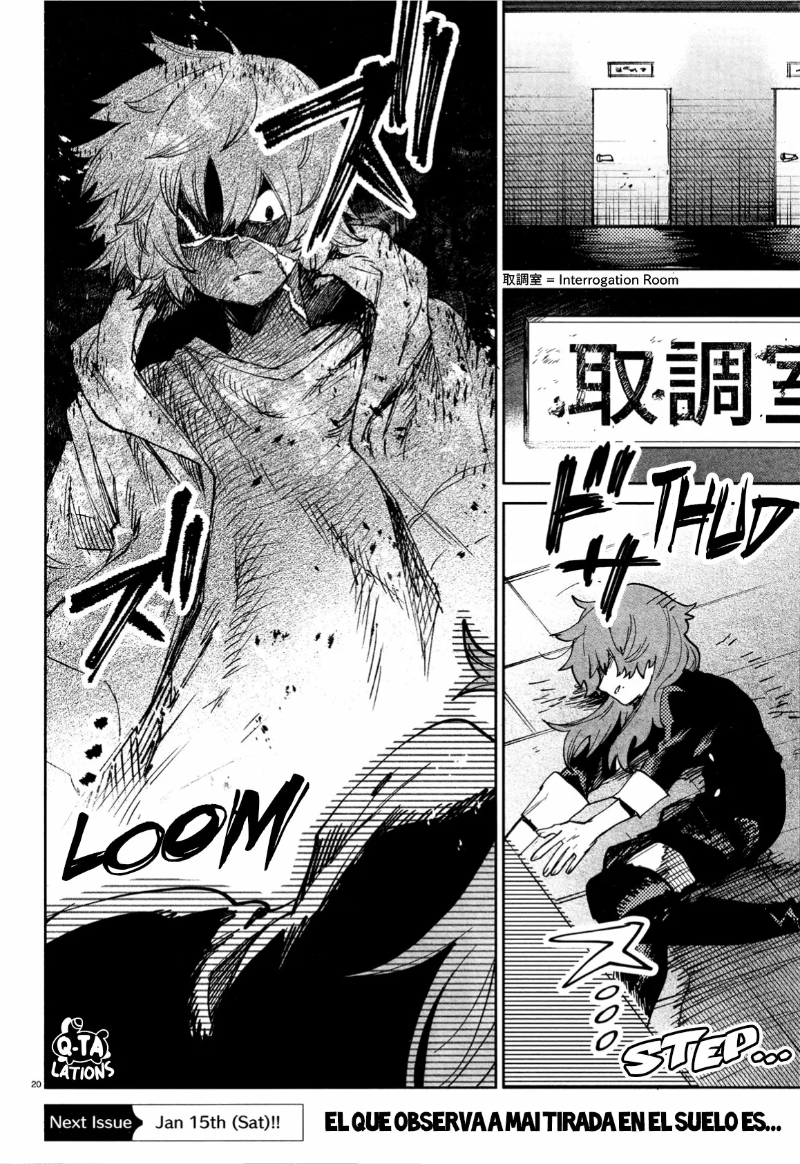 Página 24 del Manga