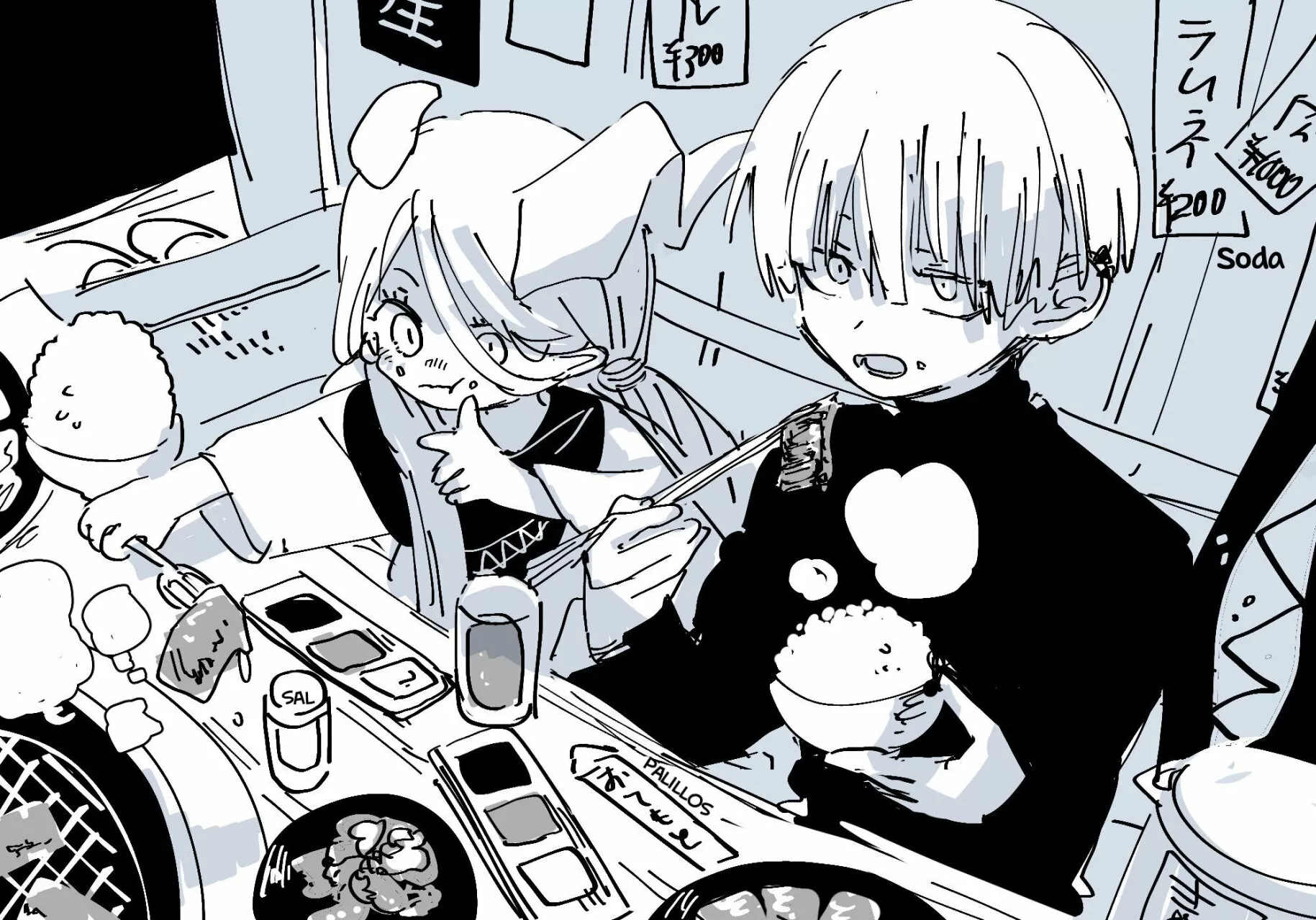 Página 16 del Manga
