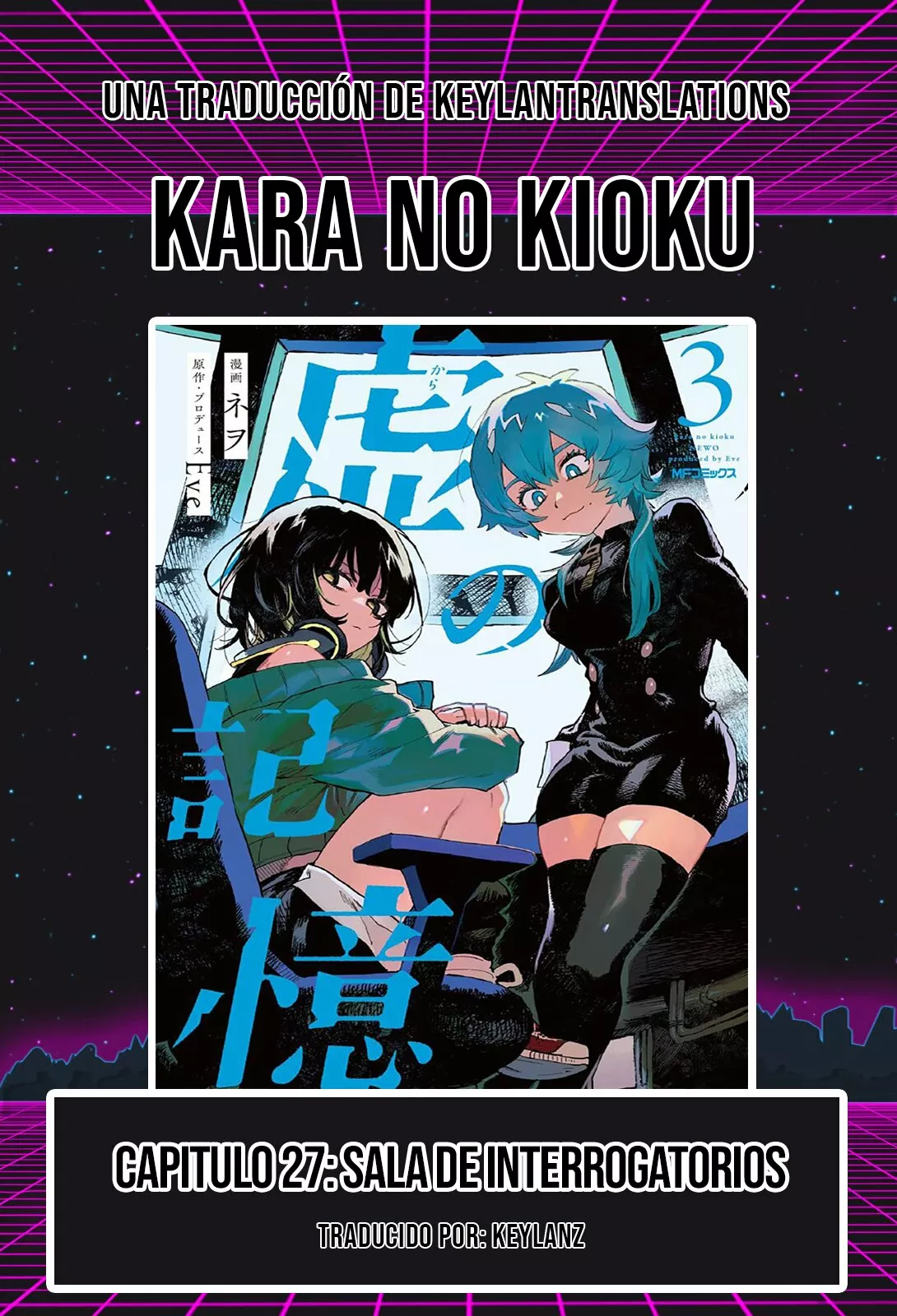 Página 1 del Manga