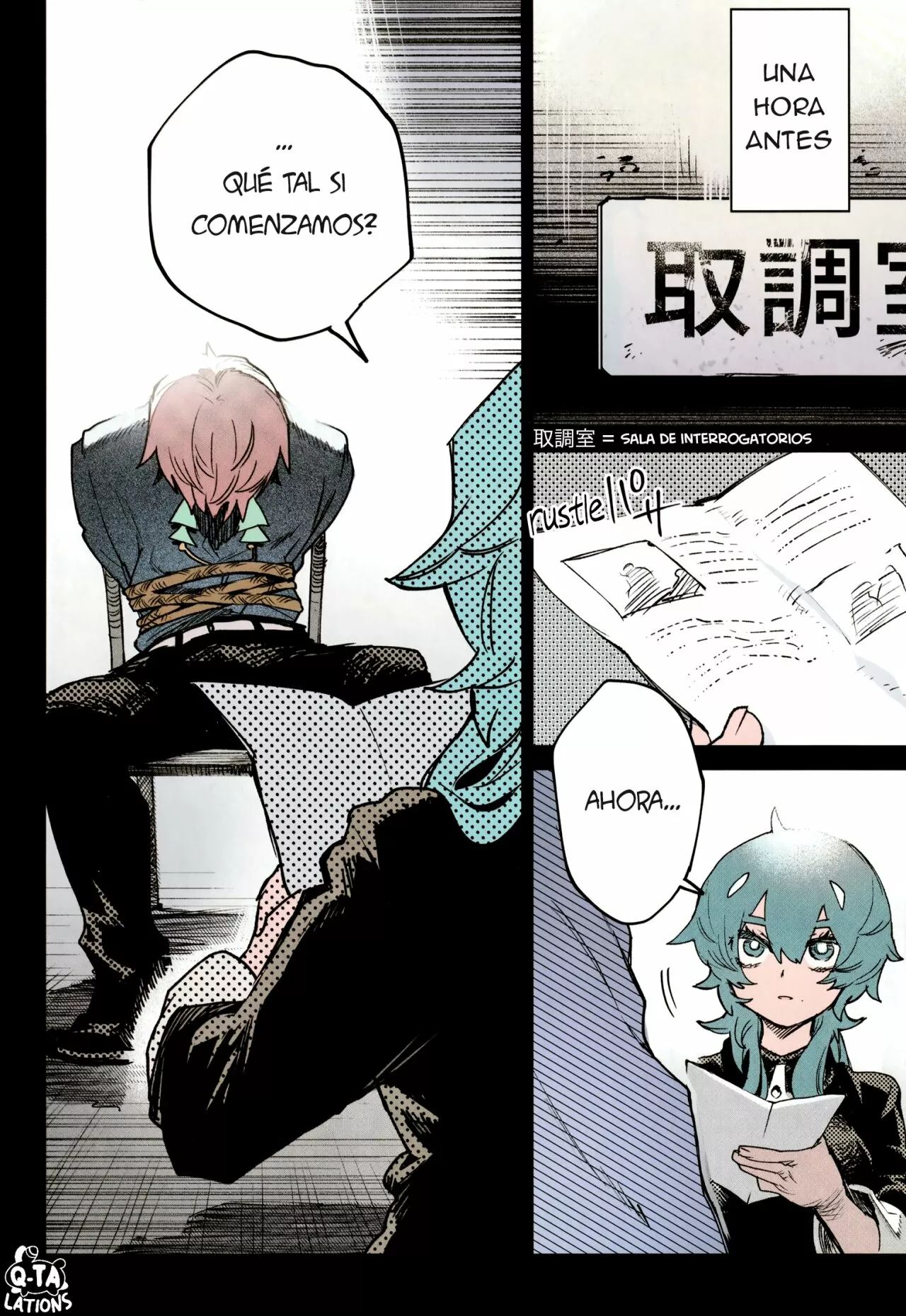 Página 5 del Manga