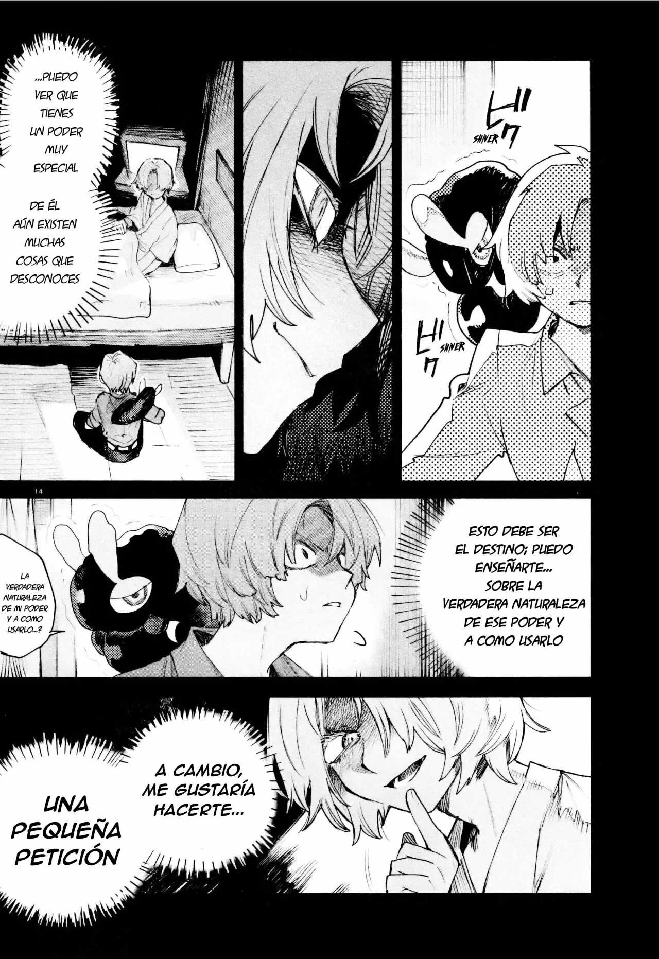 Página 19 del Manga