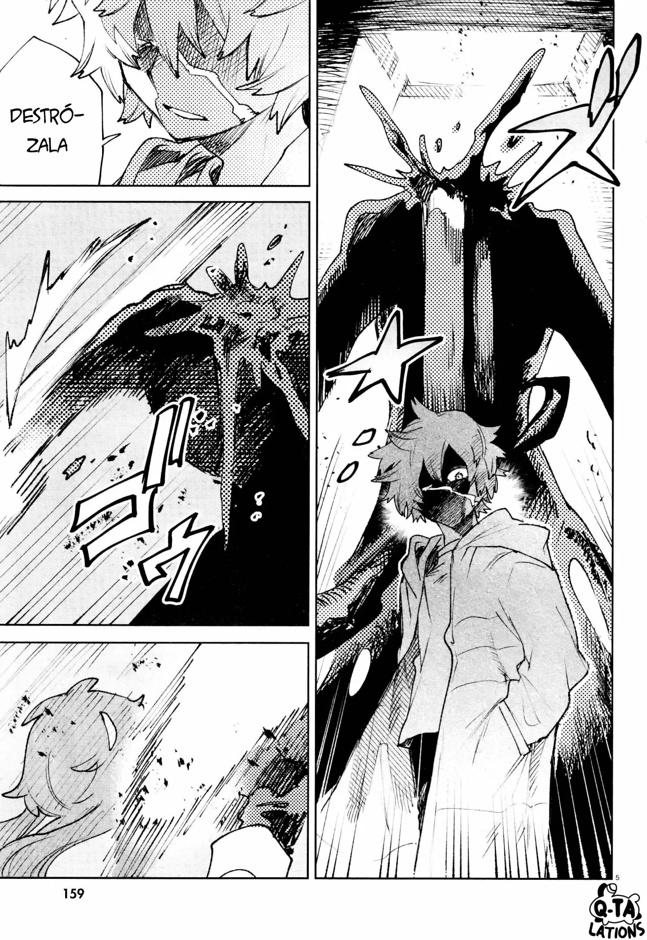 Página 7 del Manga