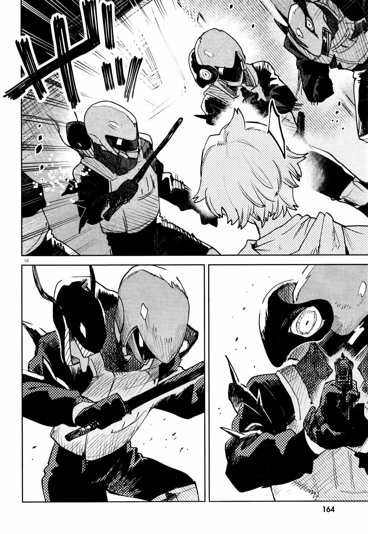 Página 12 del Manga