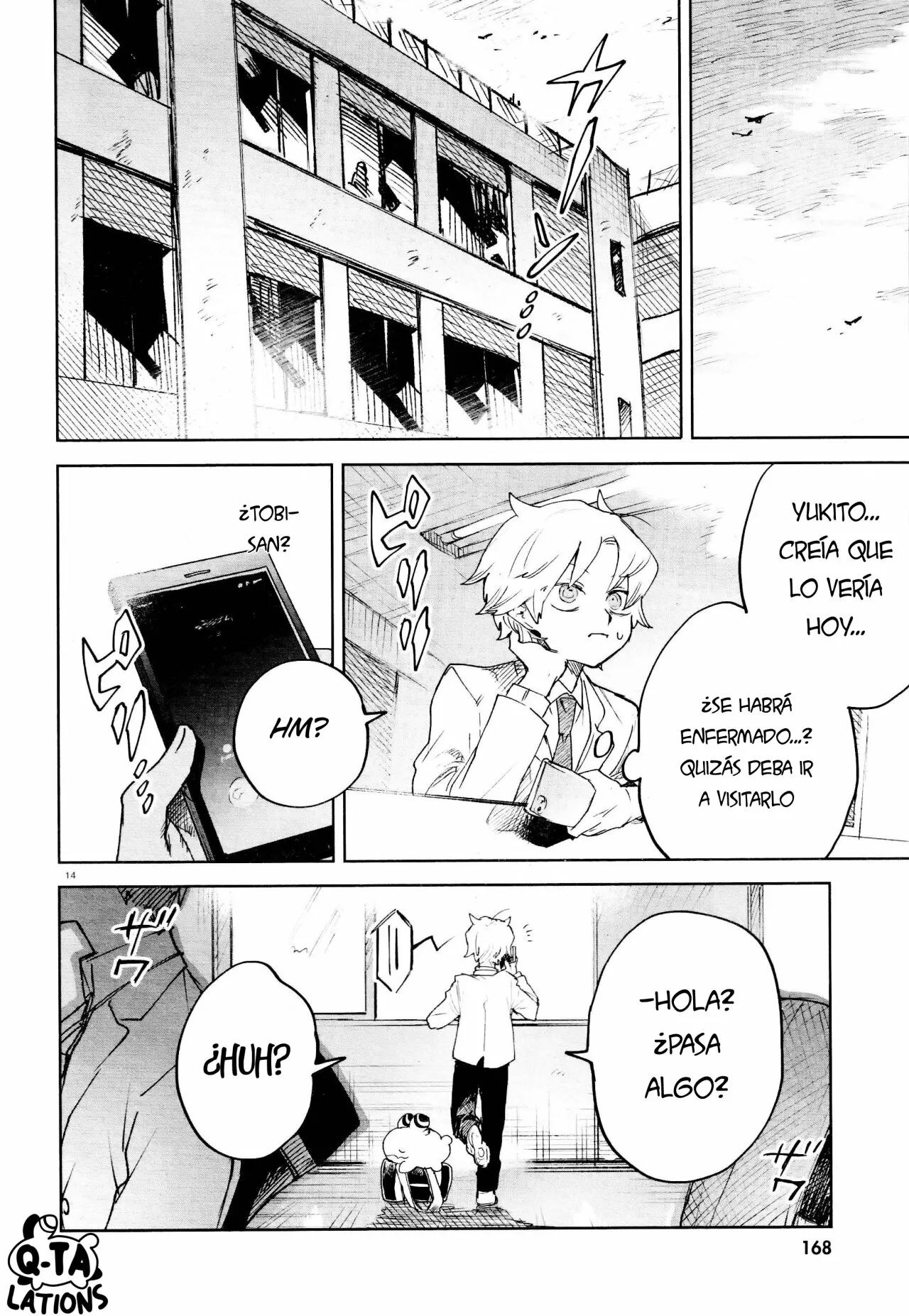 Página 16 del Manga