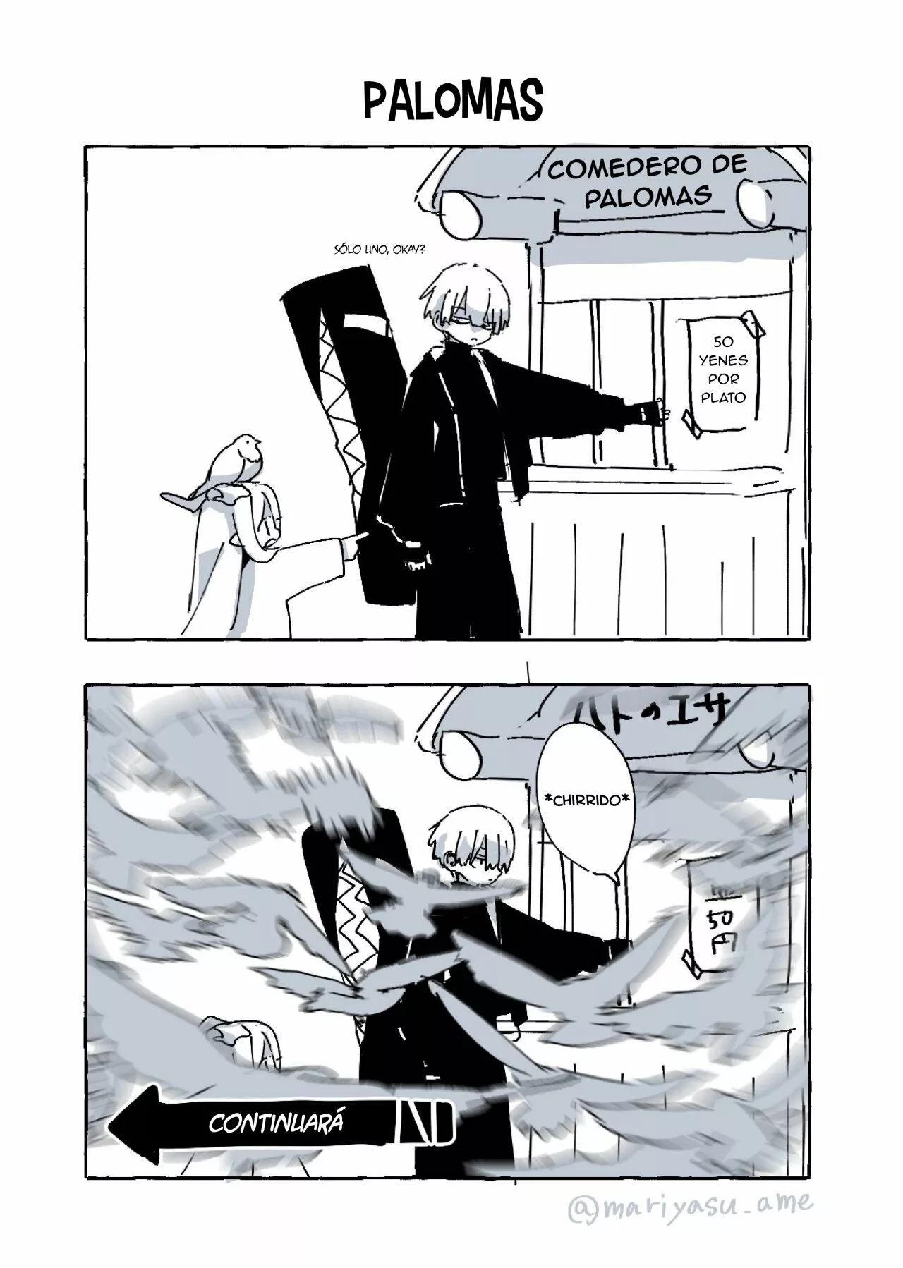 Página 20 del Manga