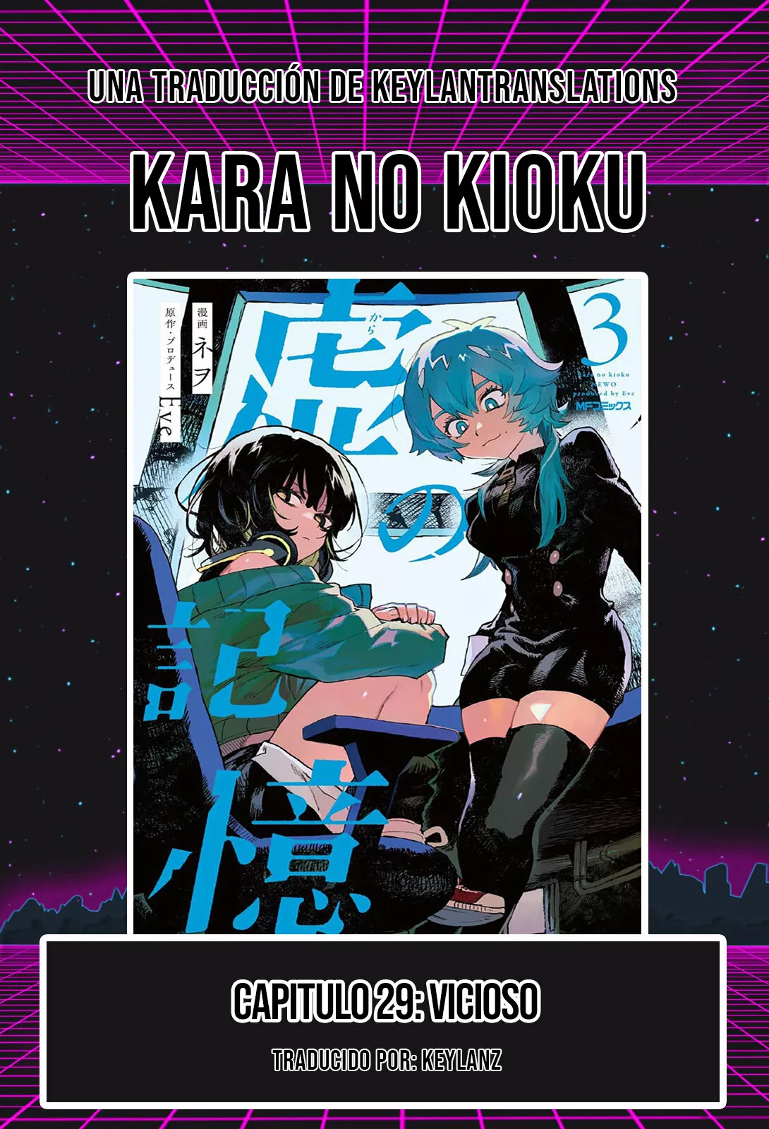 Página 1 del Manga