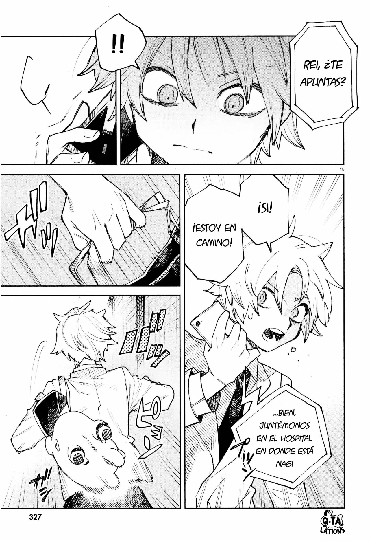 Página 17 del Manga