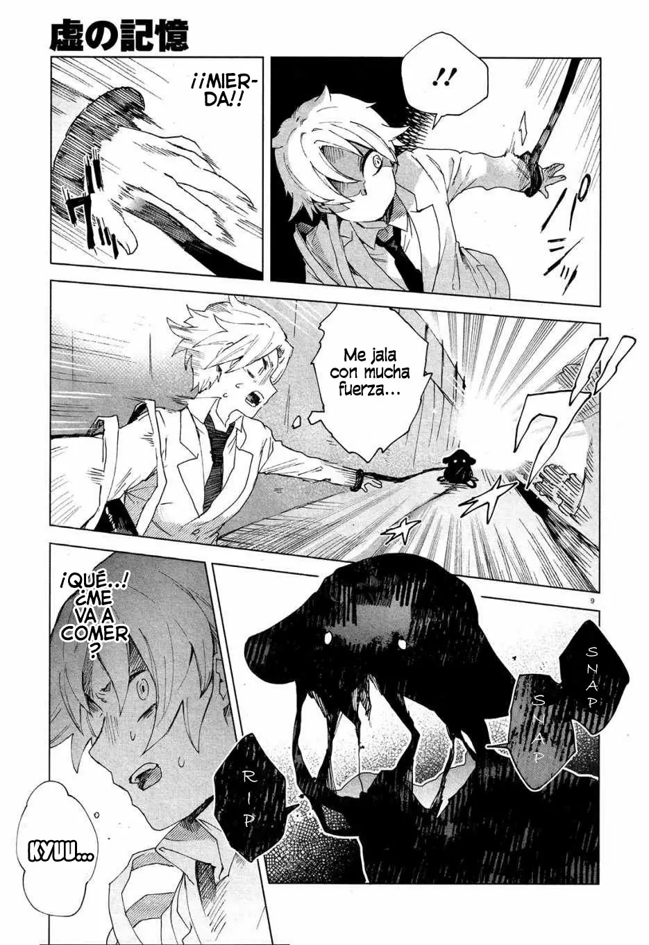 Página 10 del Manga