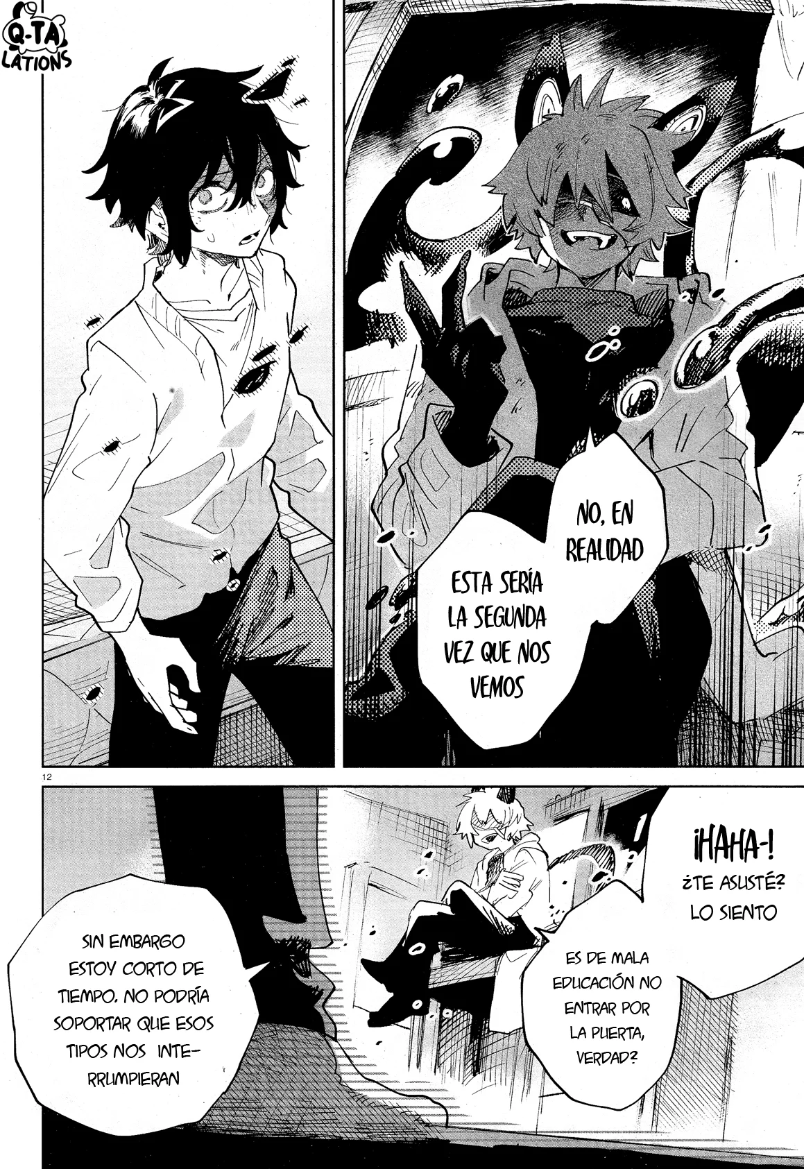 Página 17 del Manga