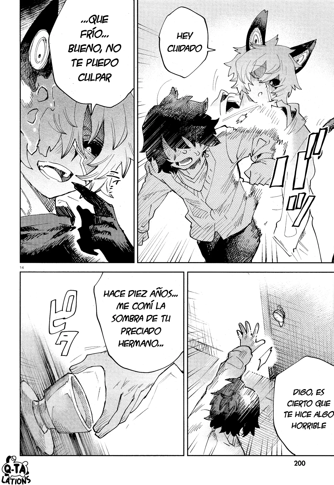 Página 19 del Manga