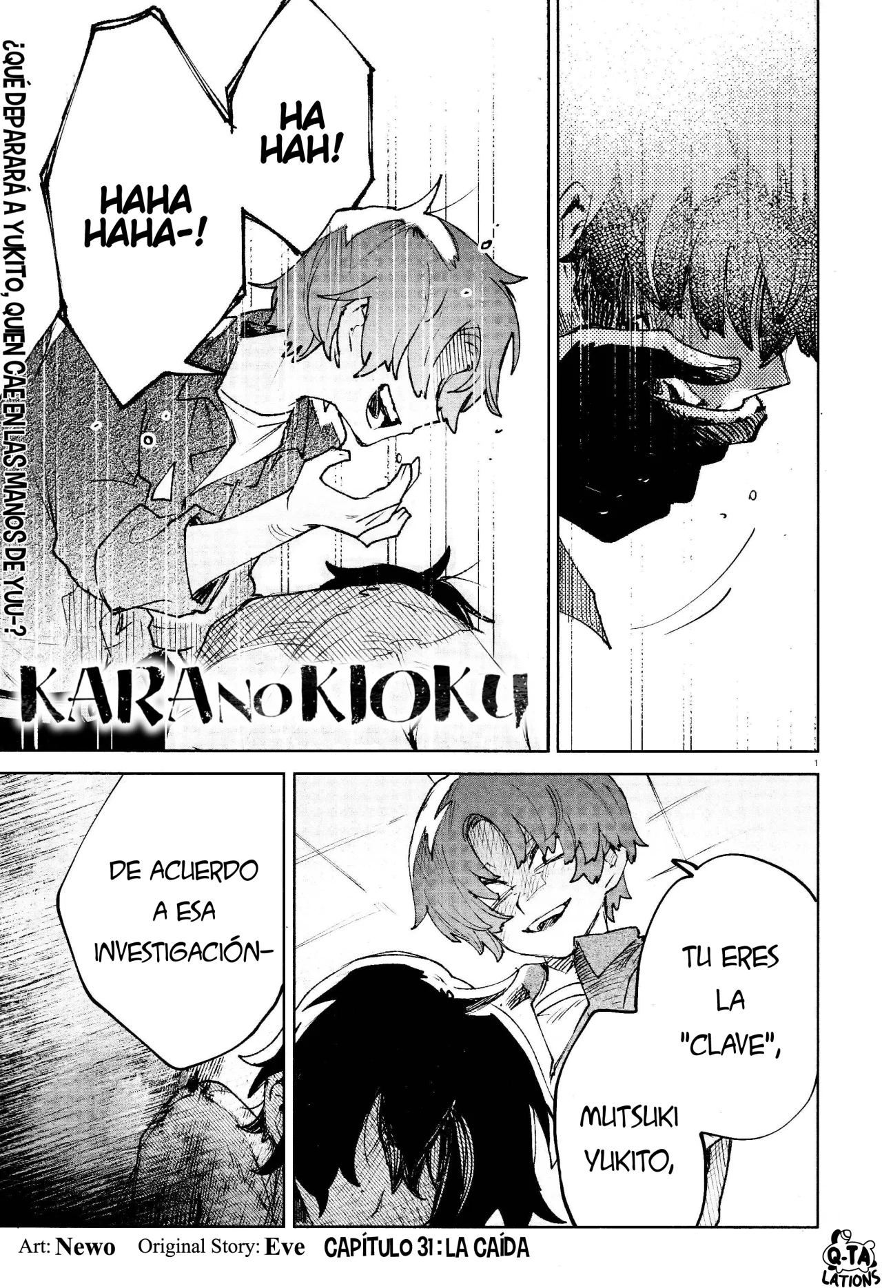 Página 3 del Manga