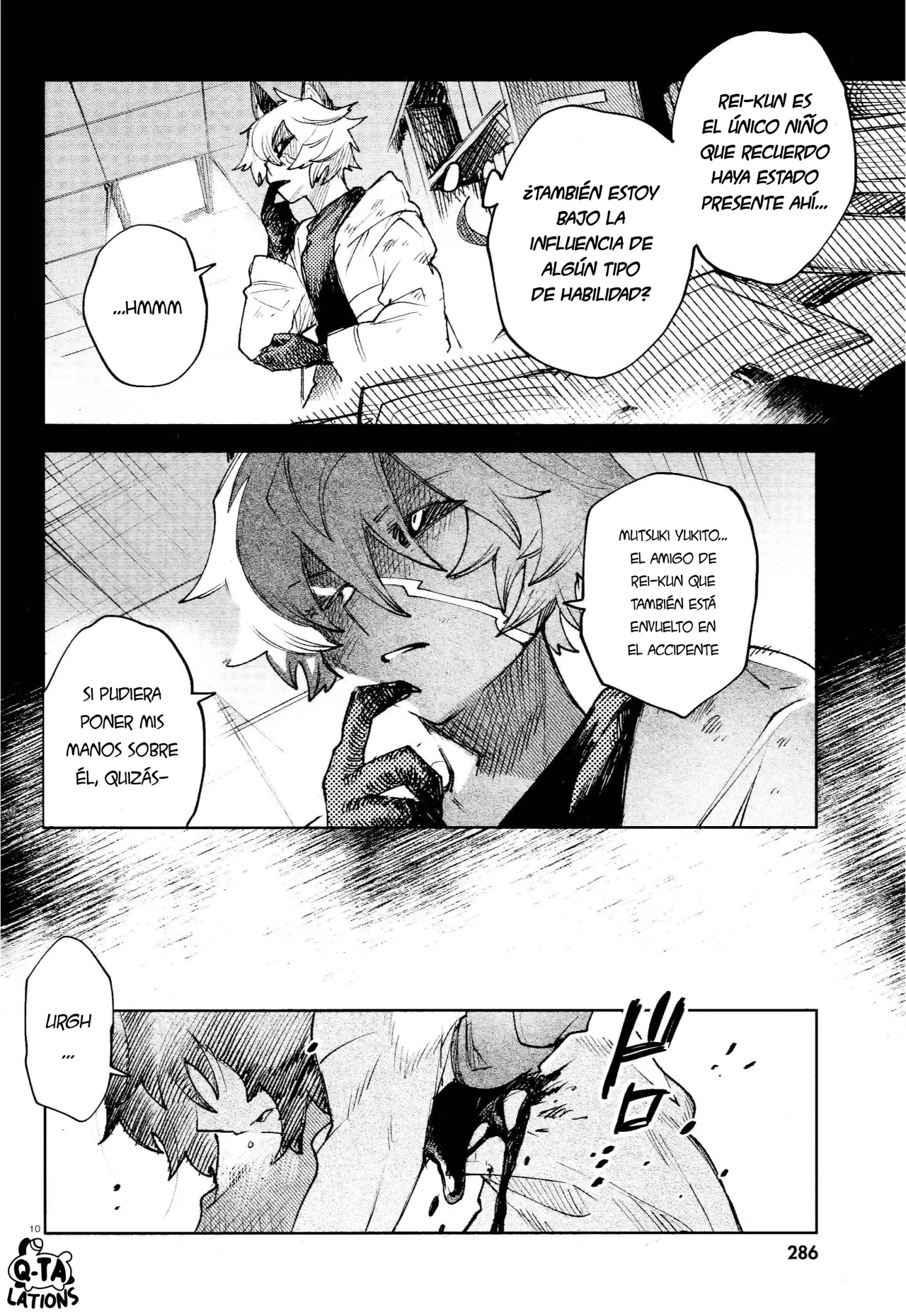 Página 12 del Manga