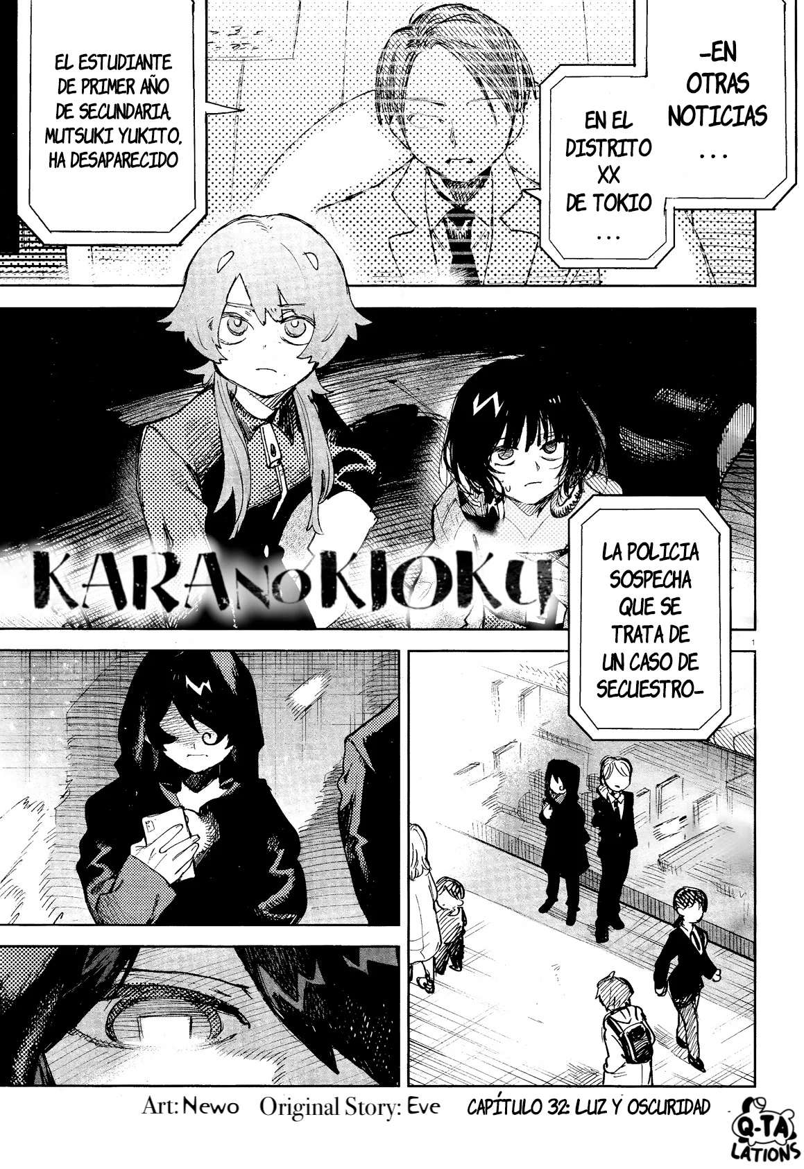 Página 3 del Manga