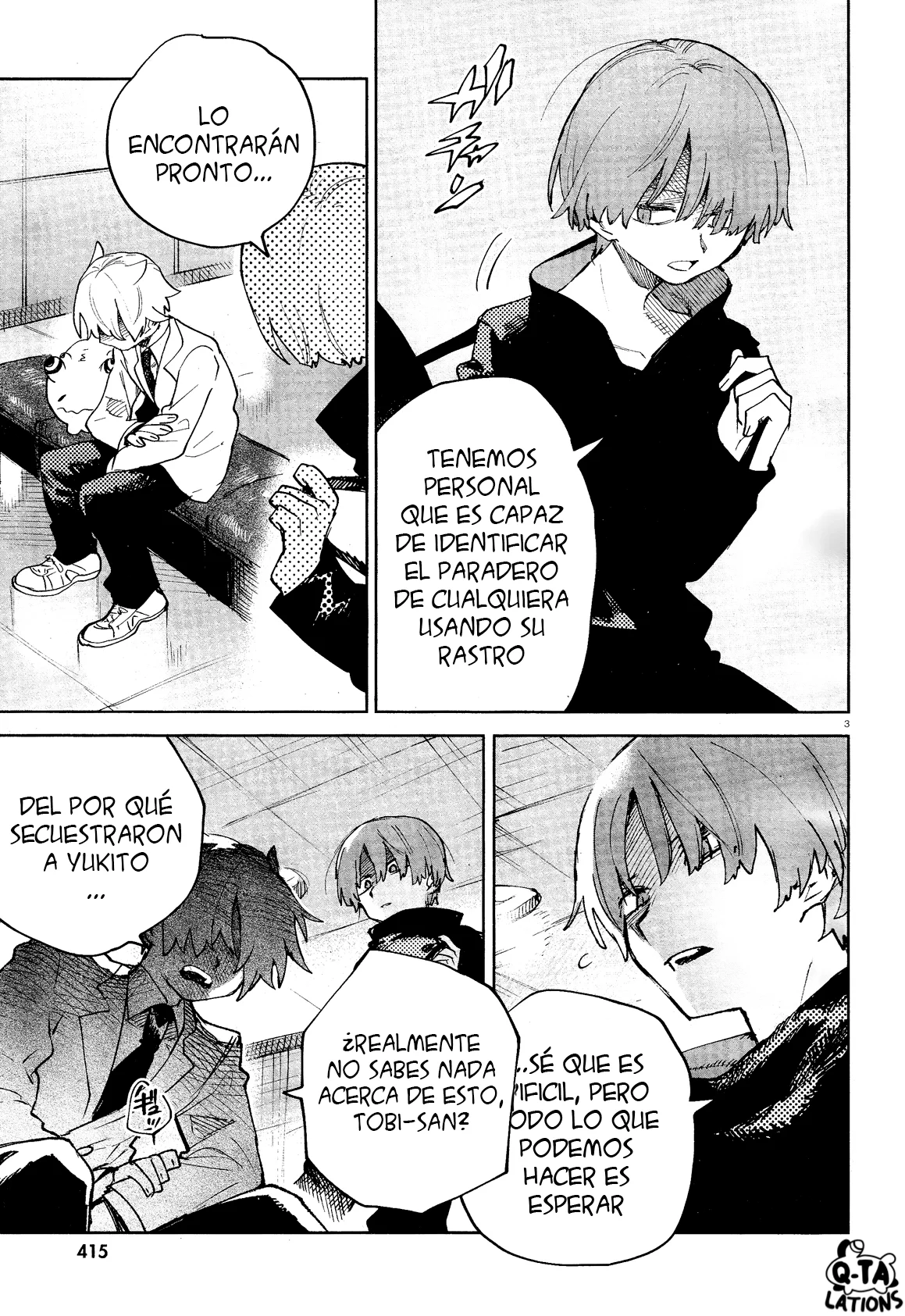 Página 5 del Manga