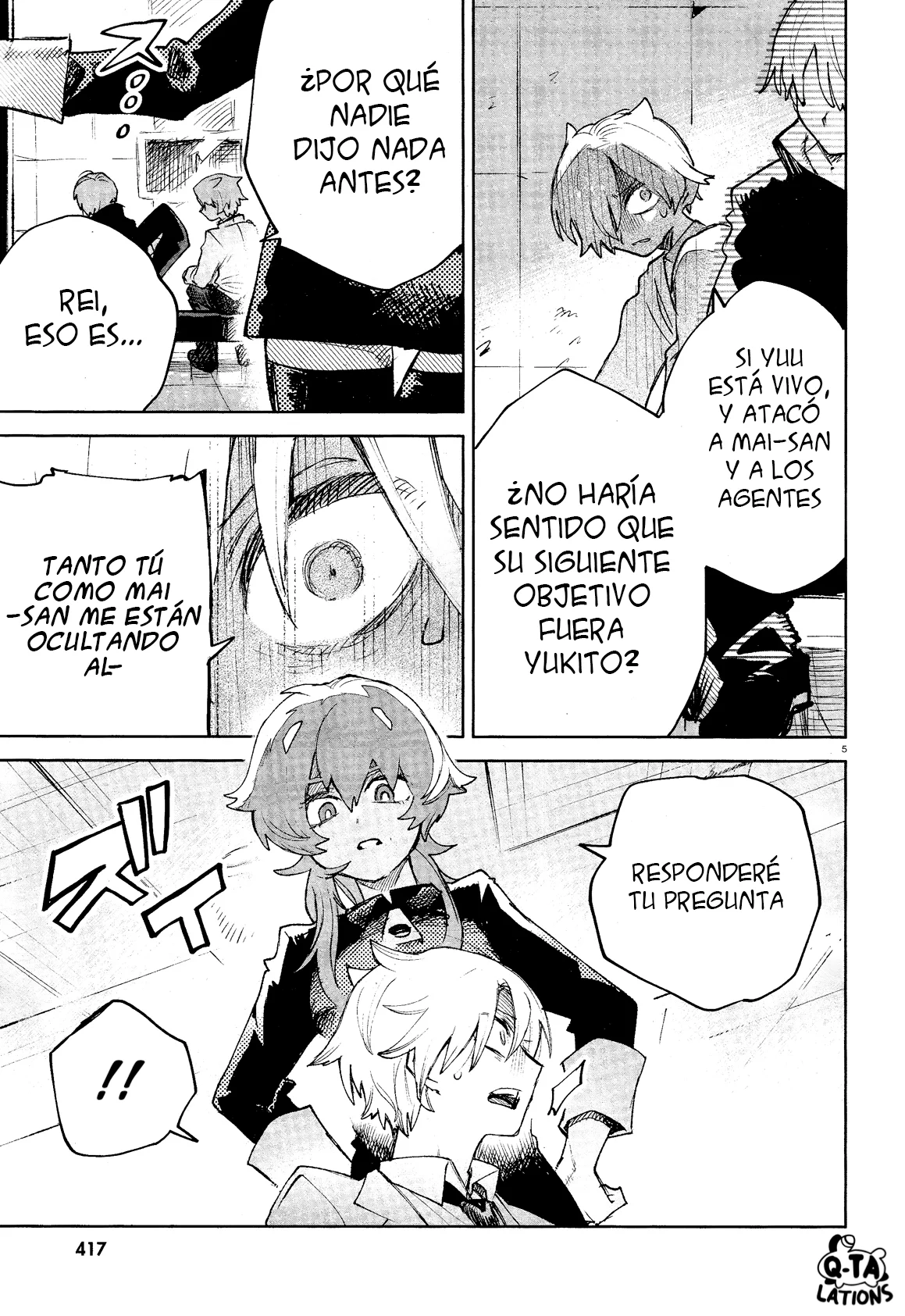 Página 7 del Manga