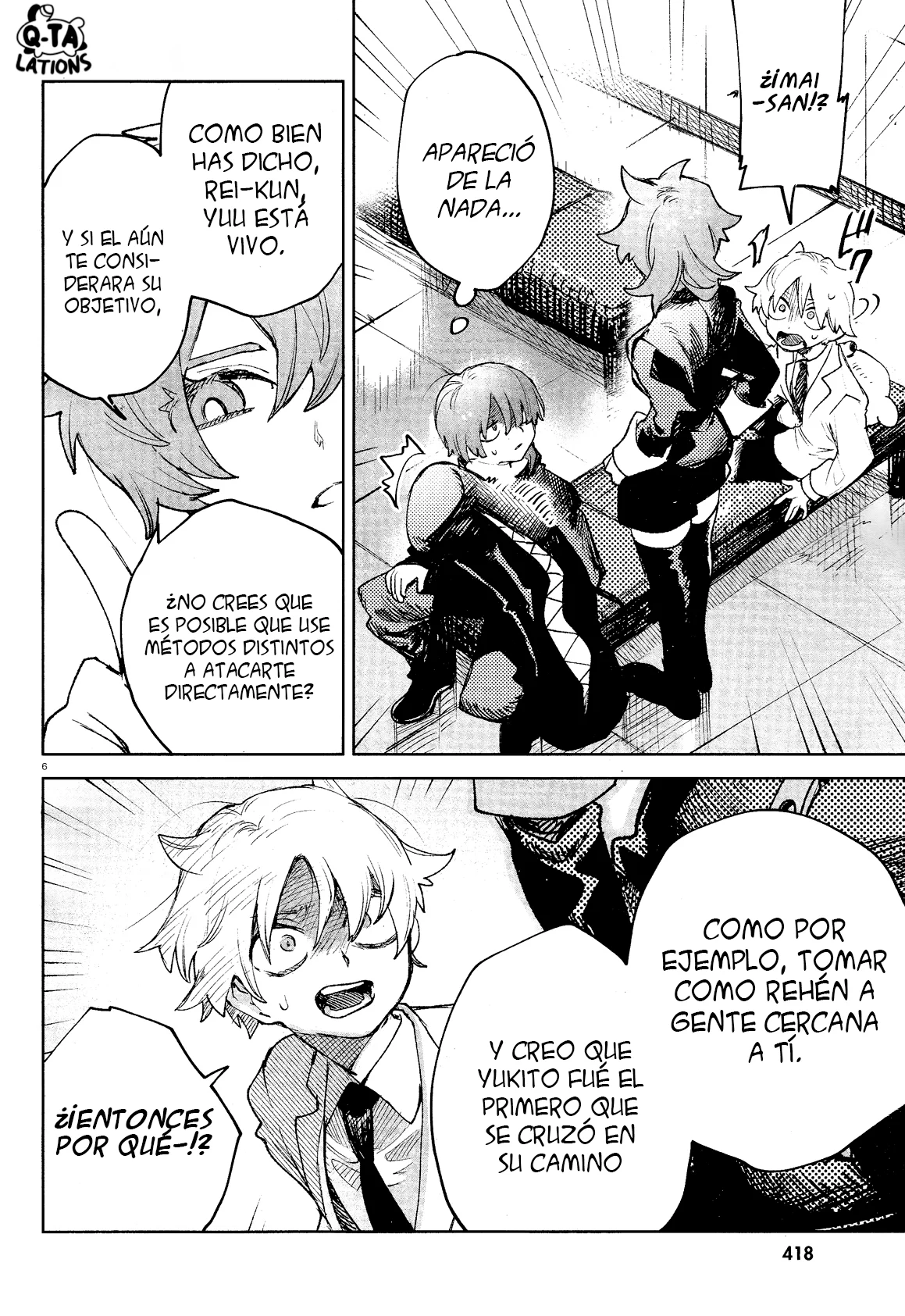 Página 8 del Manga