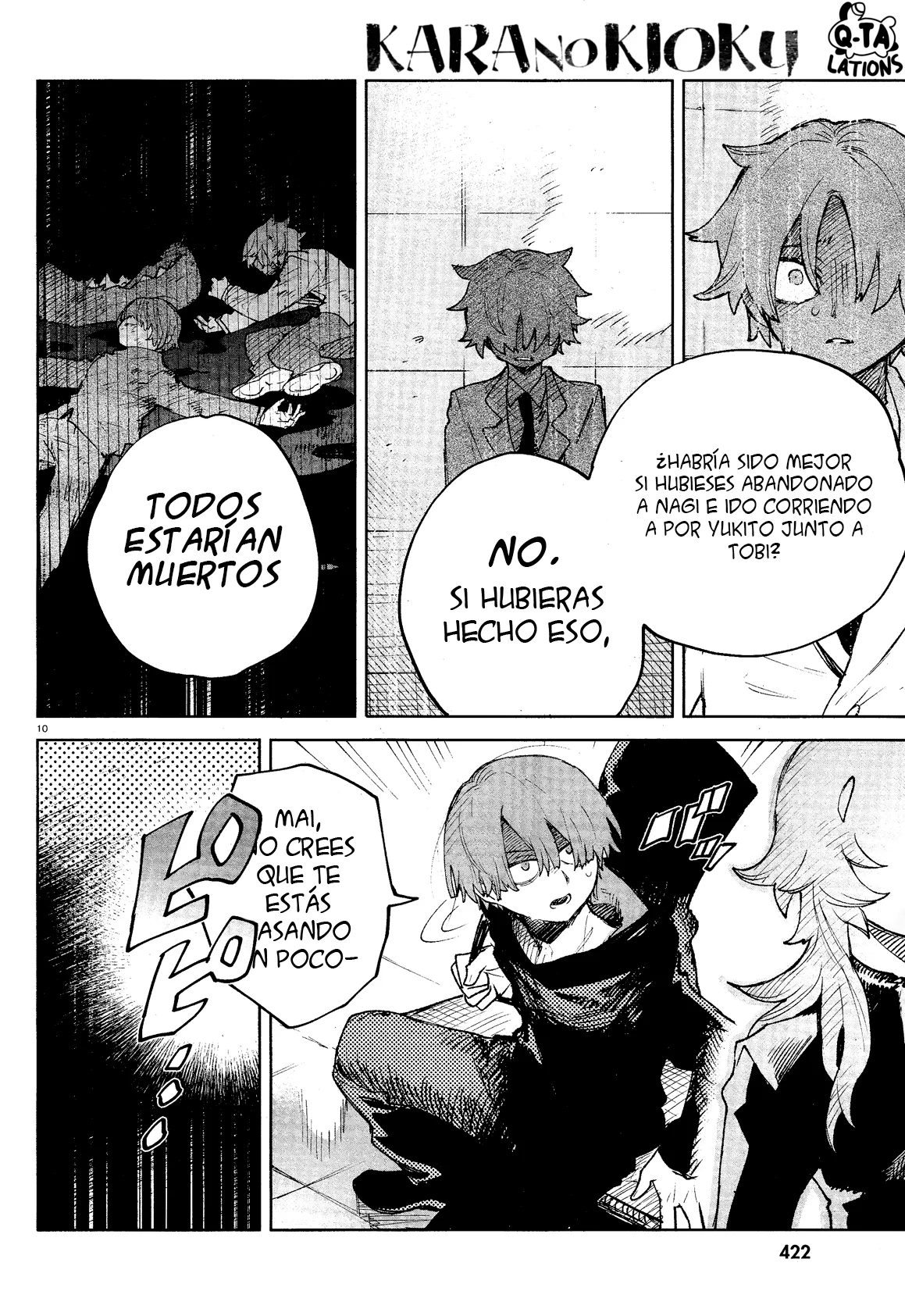 Página 12 del Manga