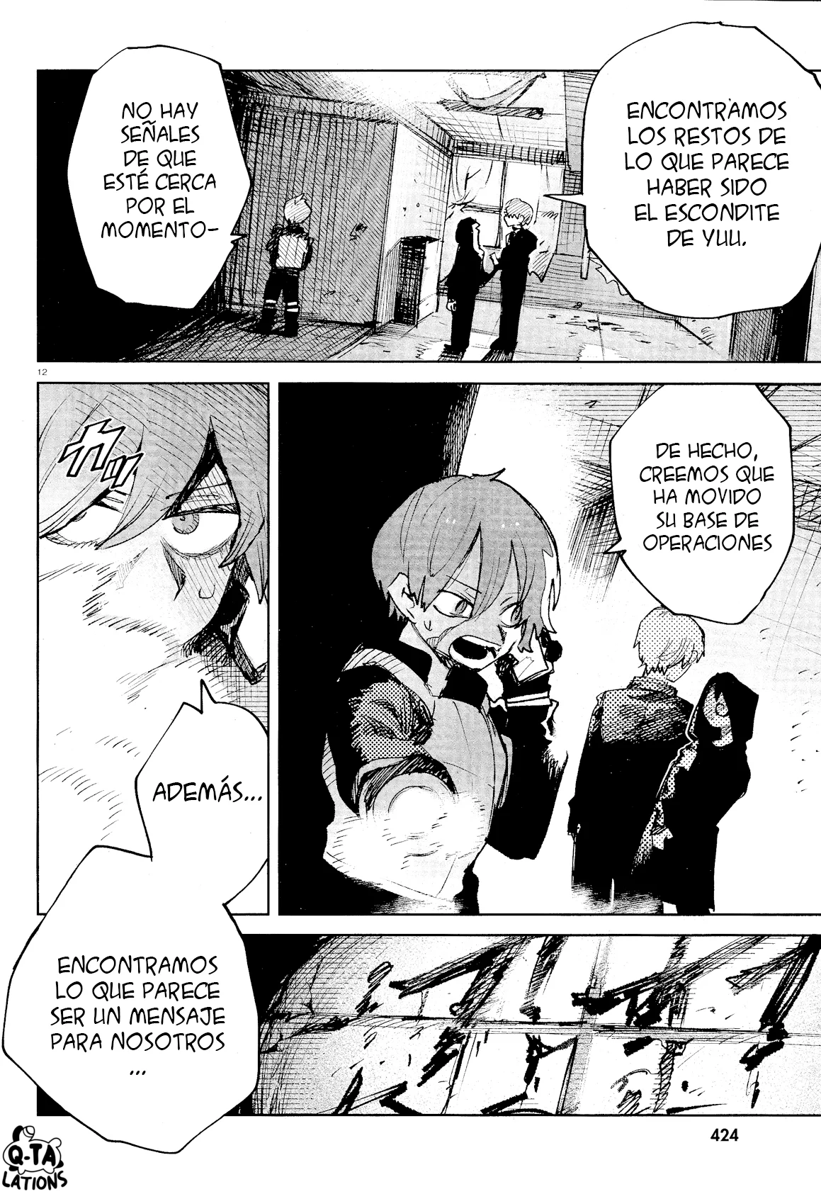 Página 14 del Manga