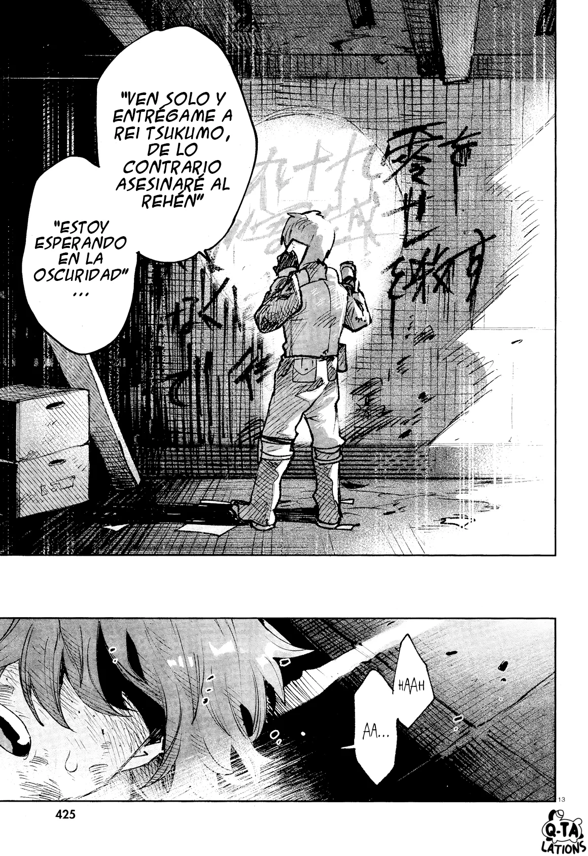 Página 15 del Manga