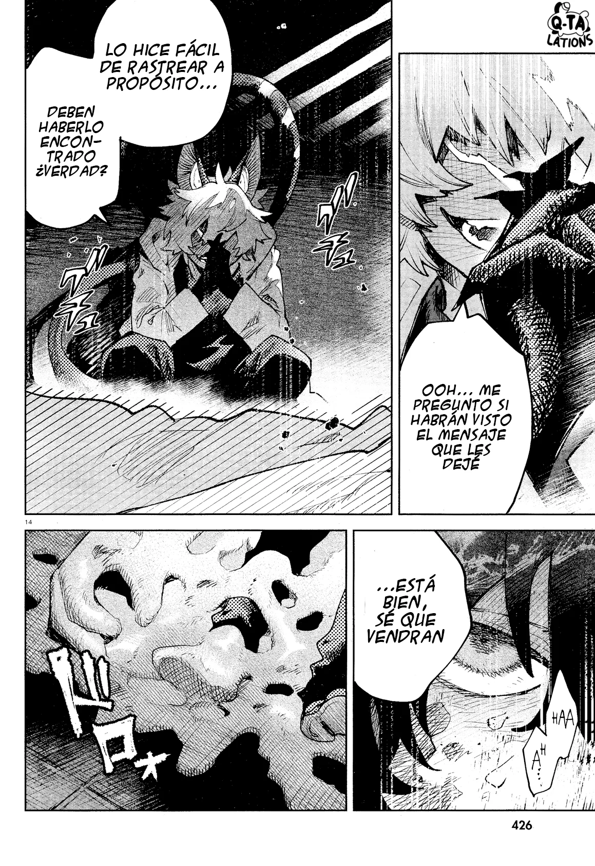 Página 16 del Manga