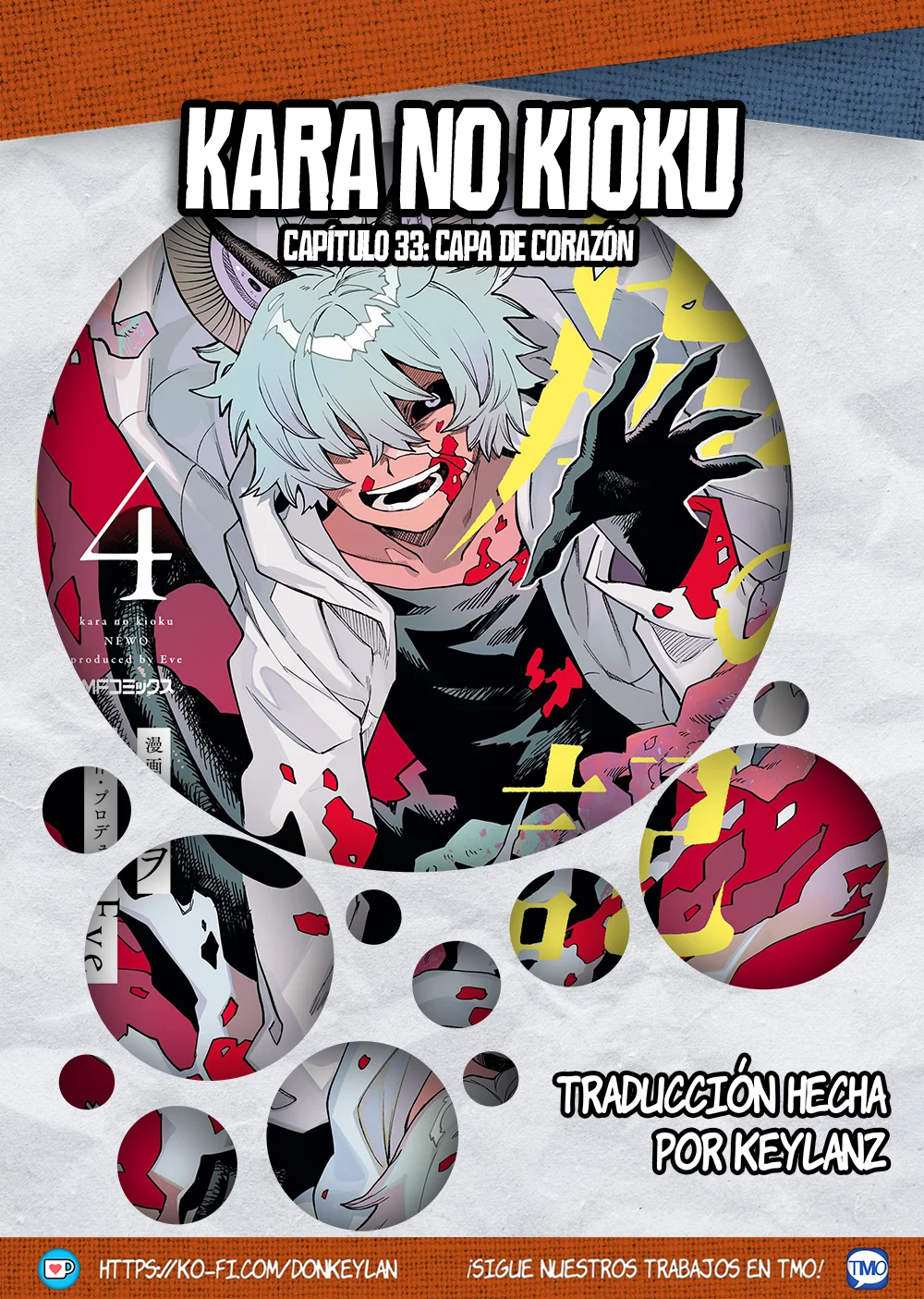 Página 1 del Manga