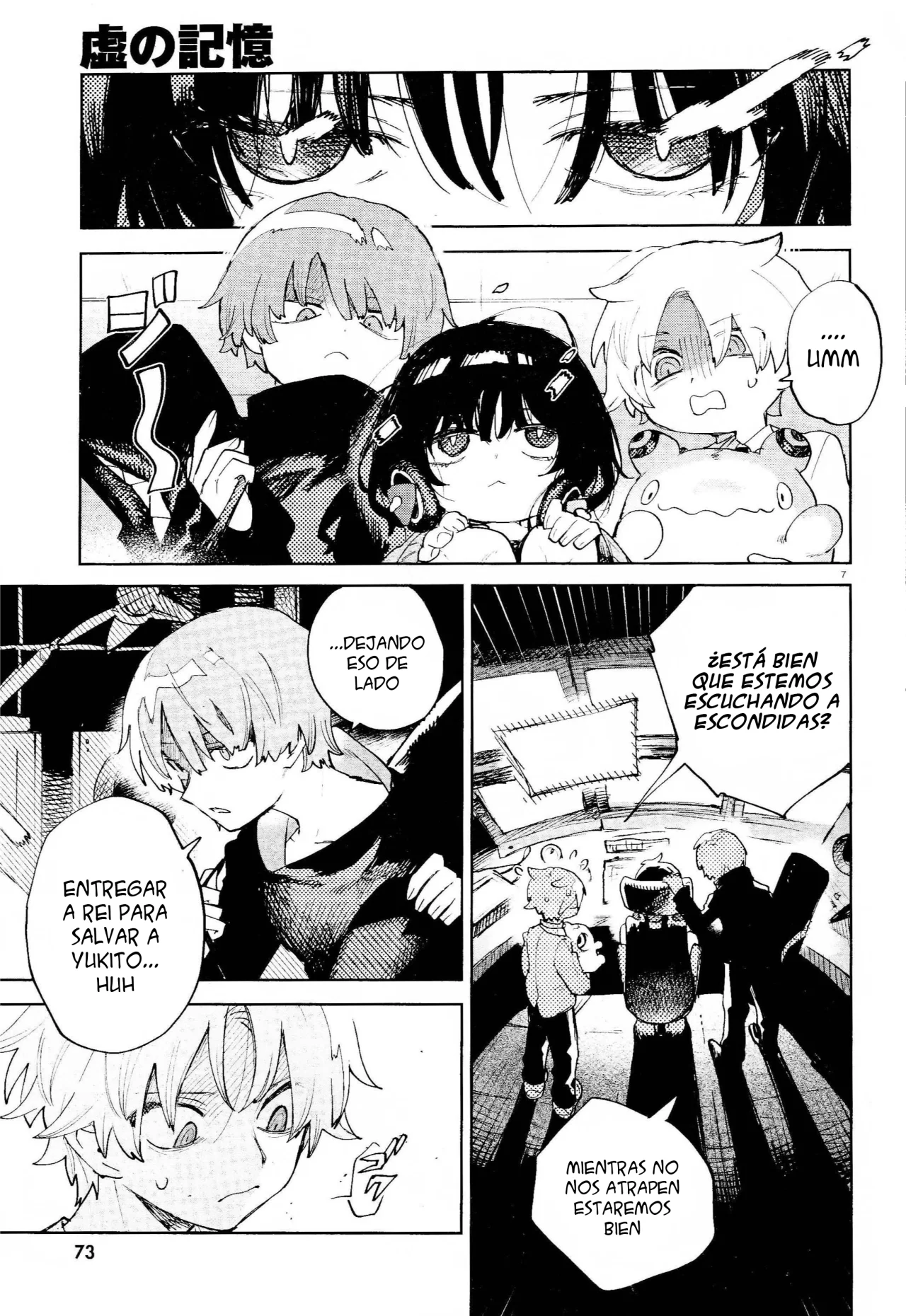 Página 9 del Manga