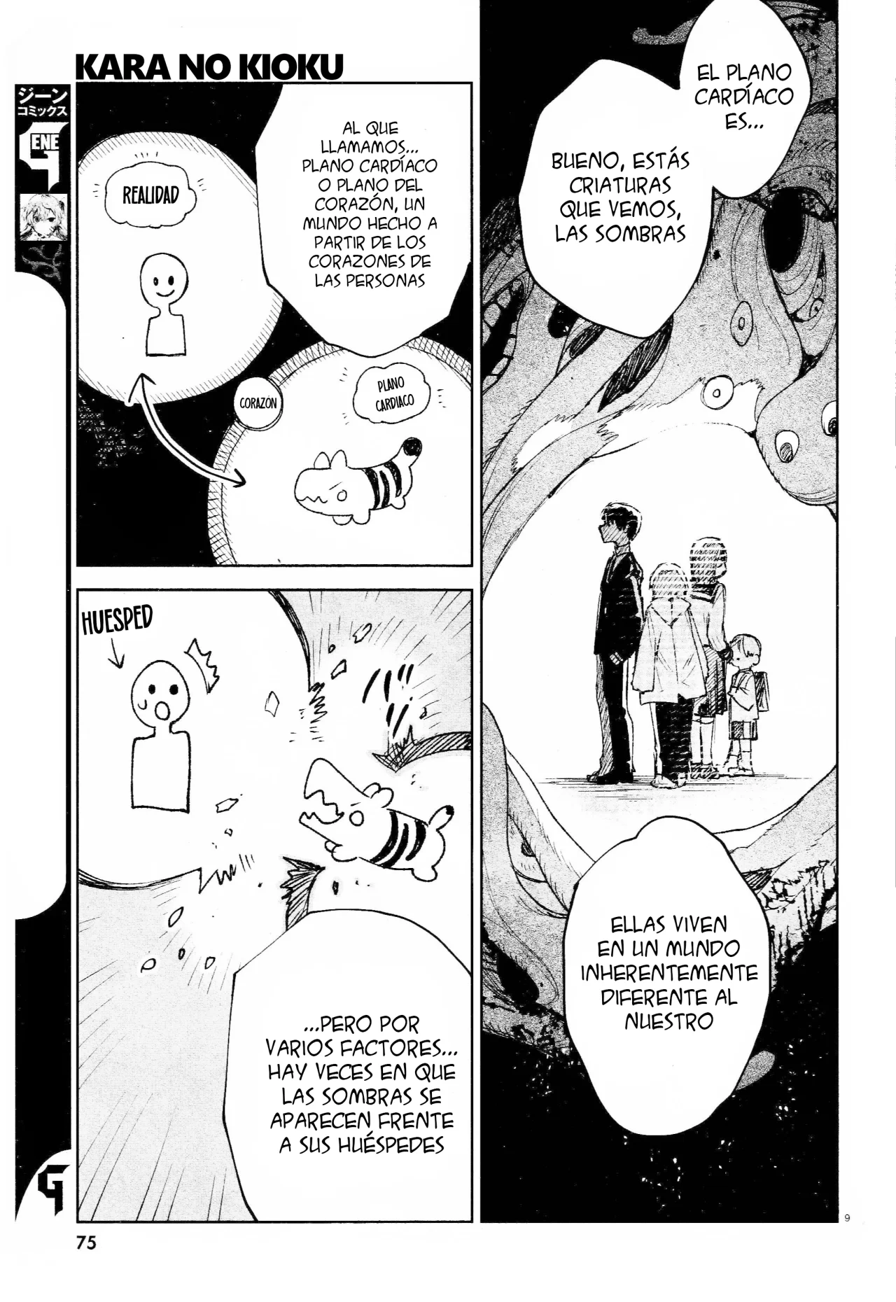 Página 11 del Manga