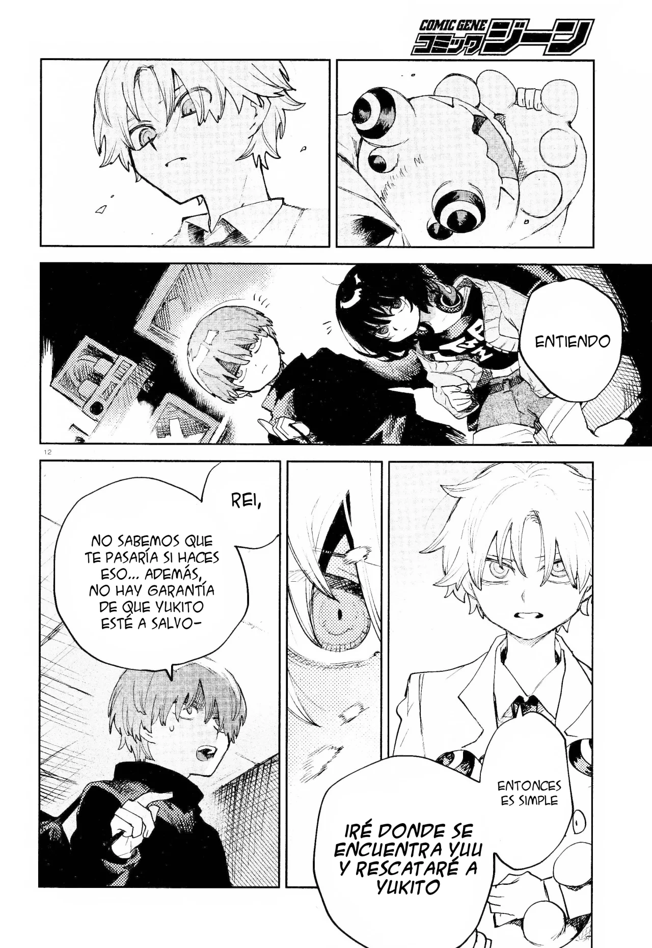 Página 14 del Manga