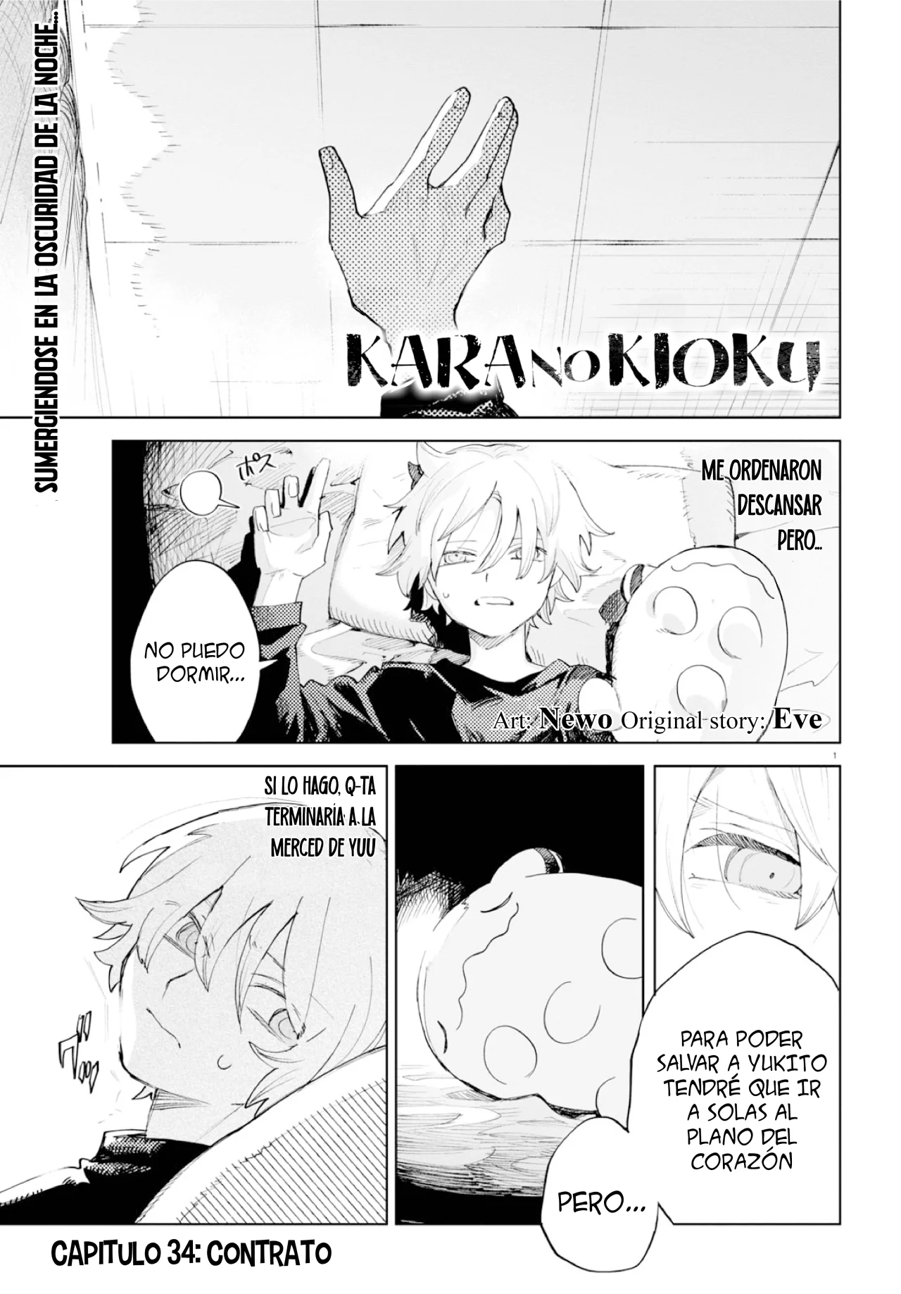 Página 3 del Manga