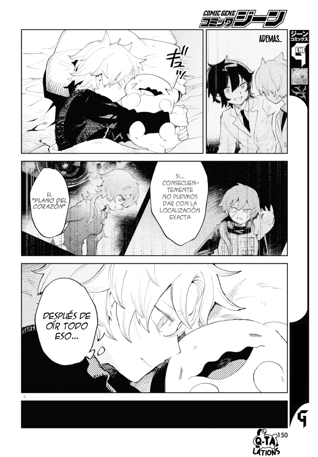 Página 4 del Manga