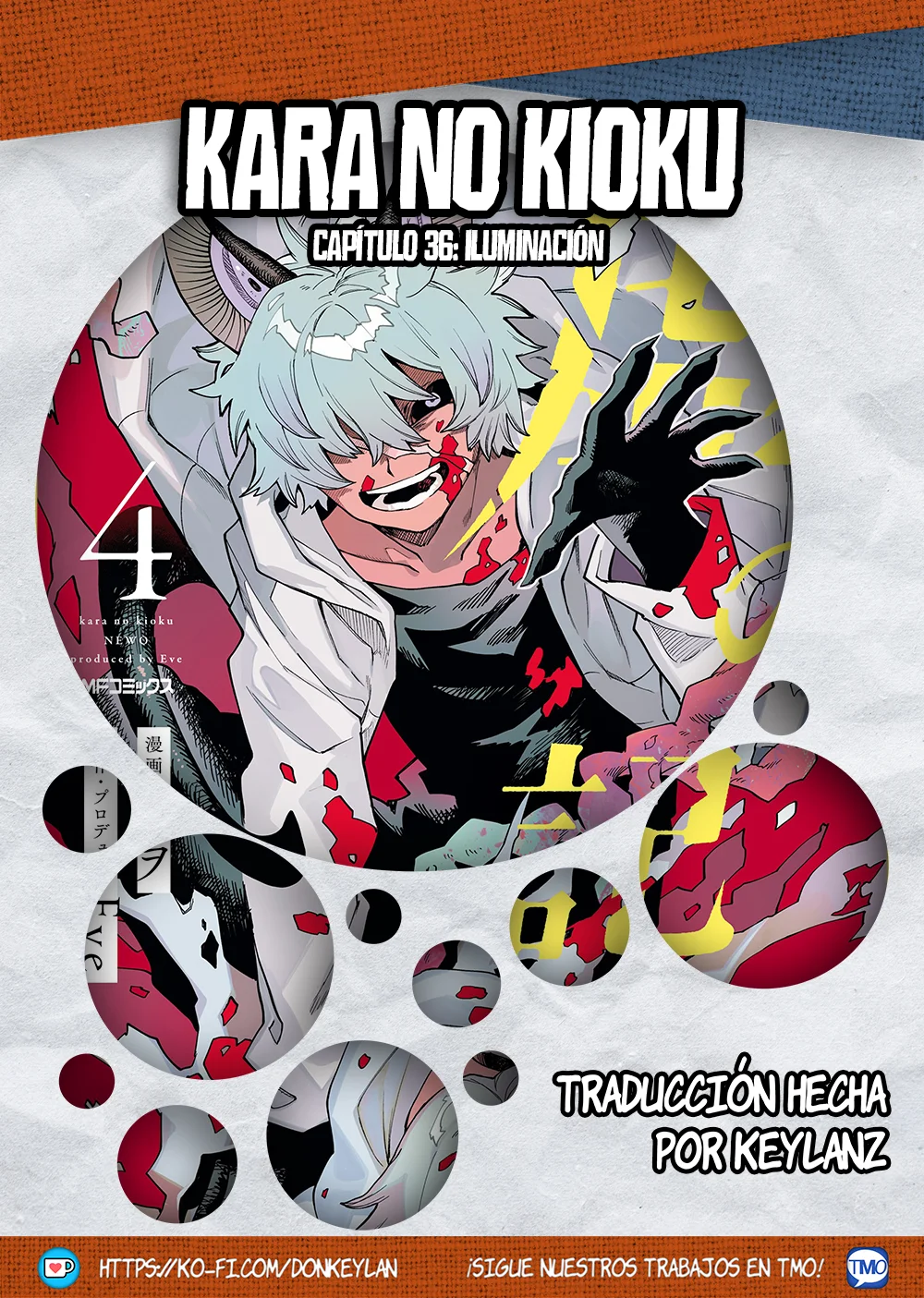 Página 1 del Manga