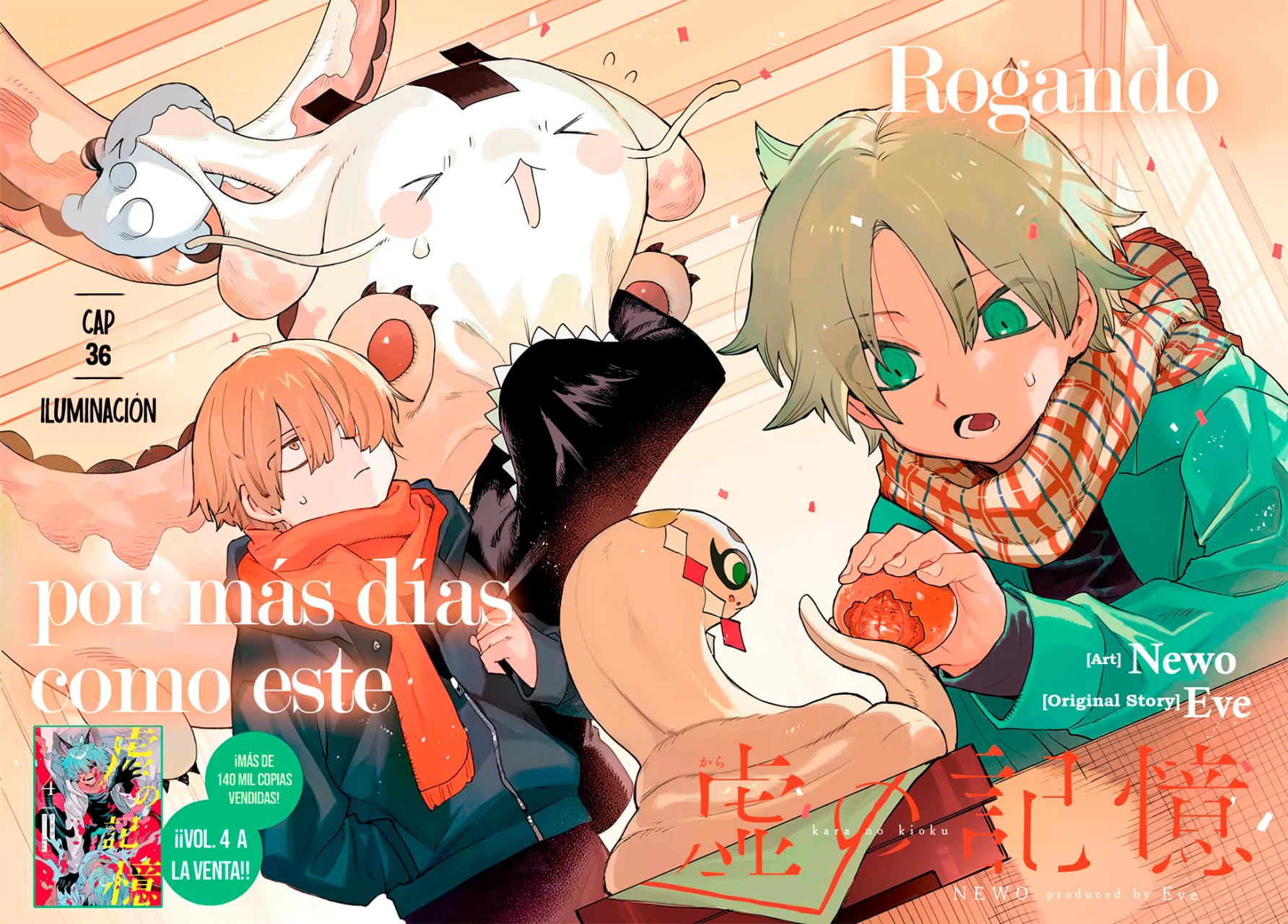 Página 4 del Manga