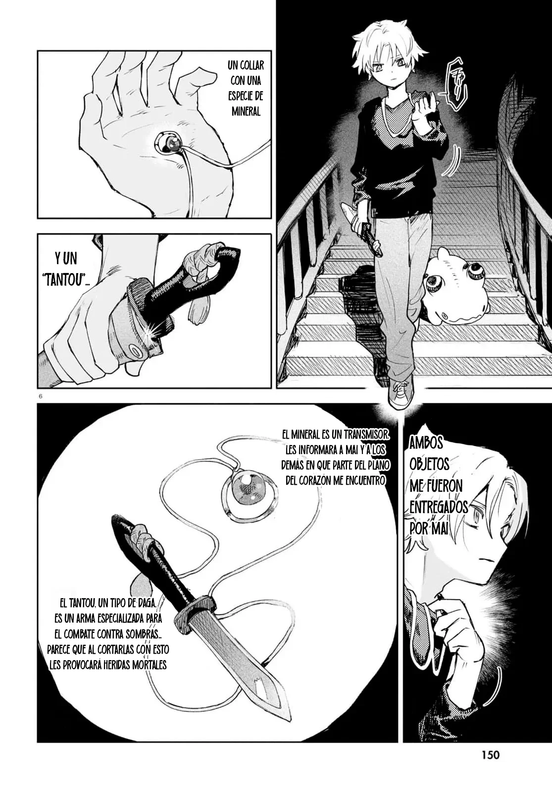 Página 7 del Manga