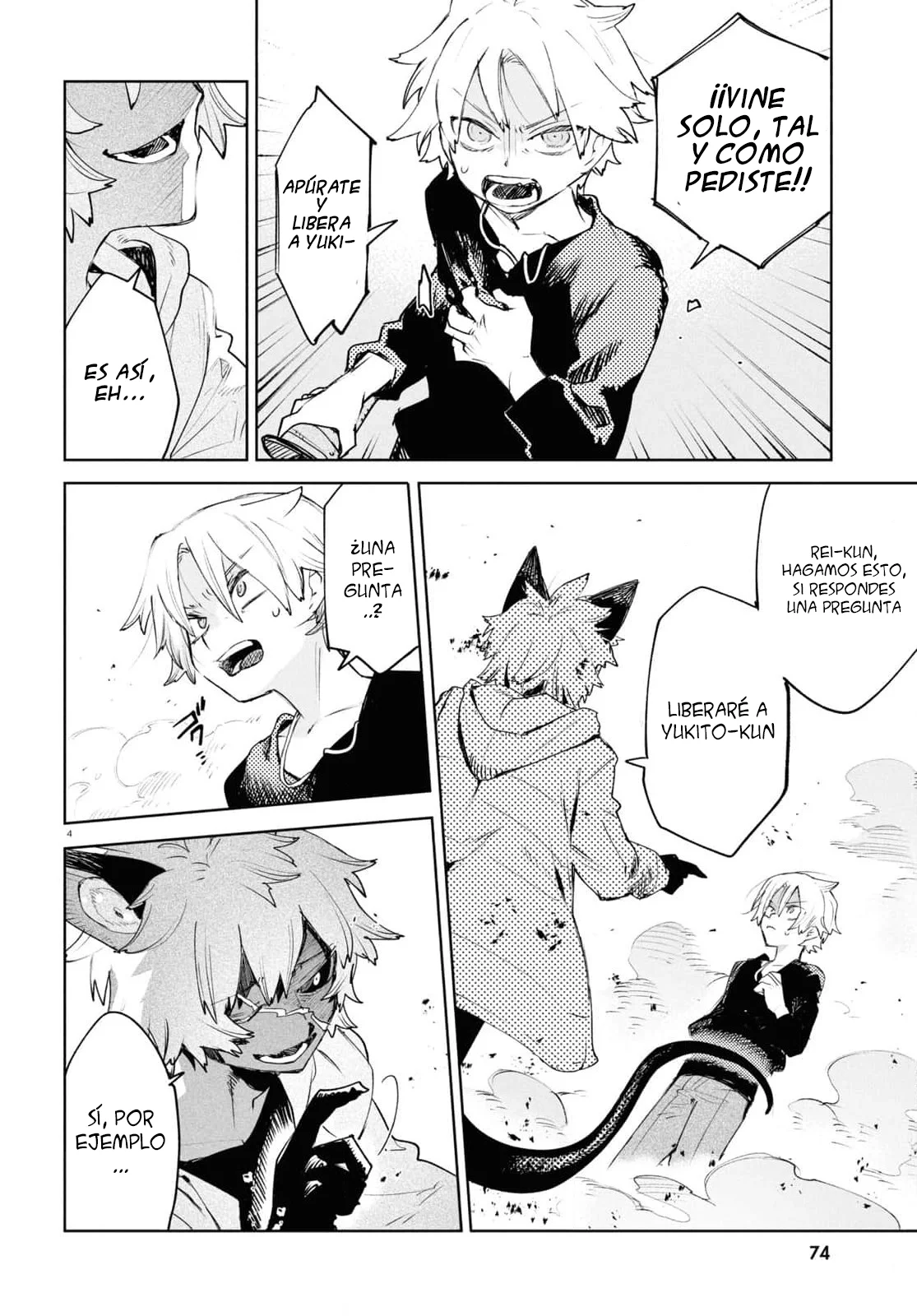 Página 5 del Manga