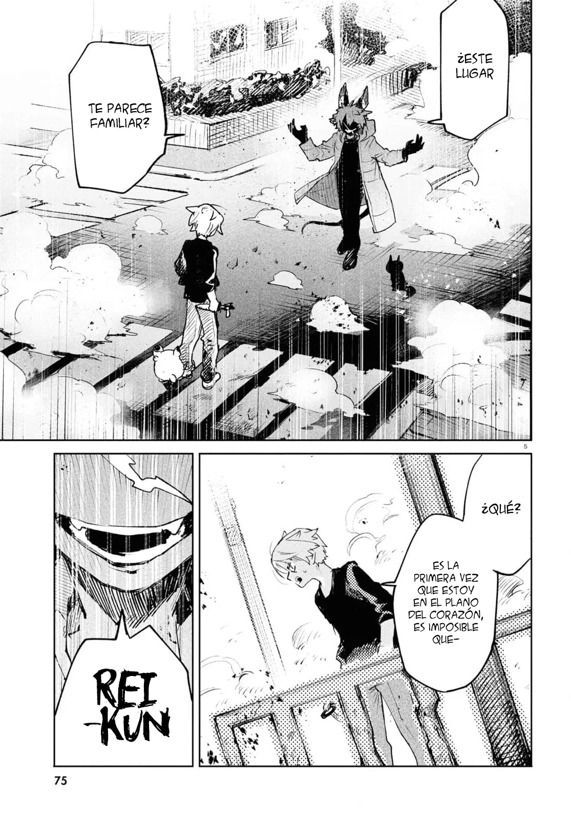 Página 6 del Manga