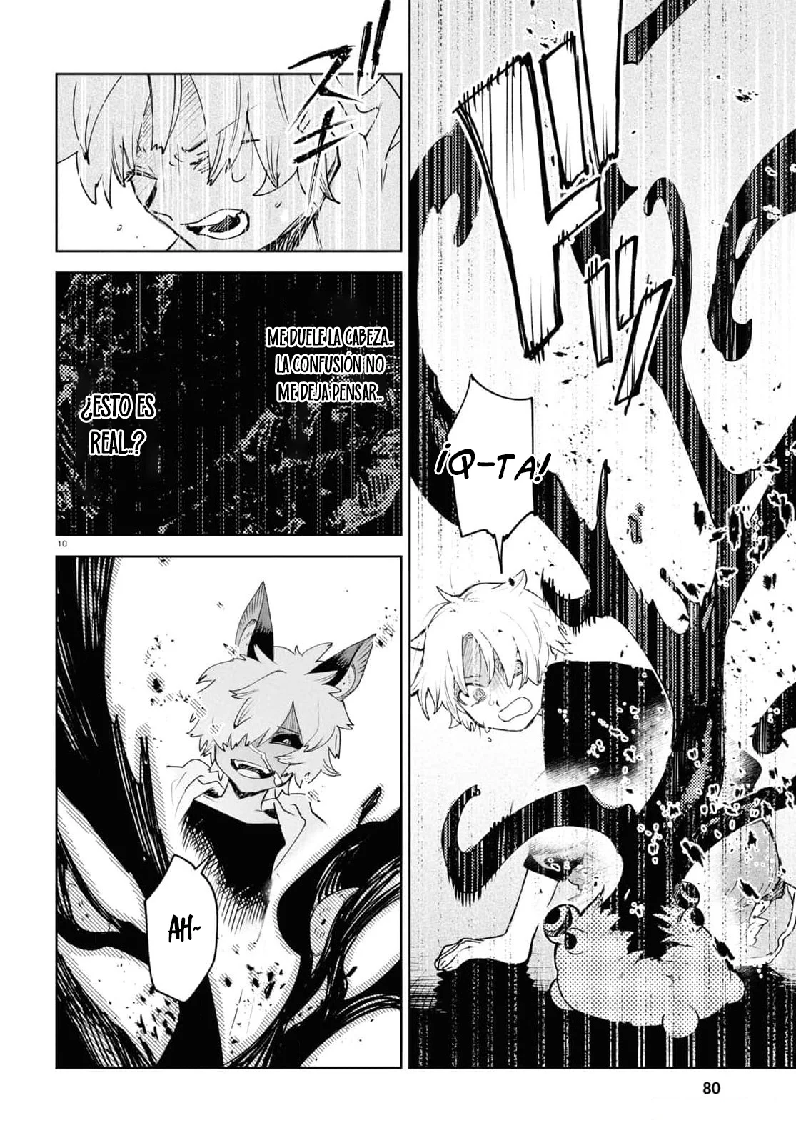 Página 11 del Manga