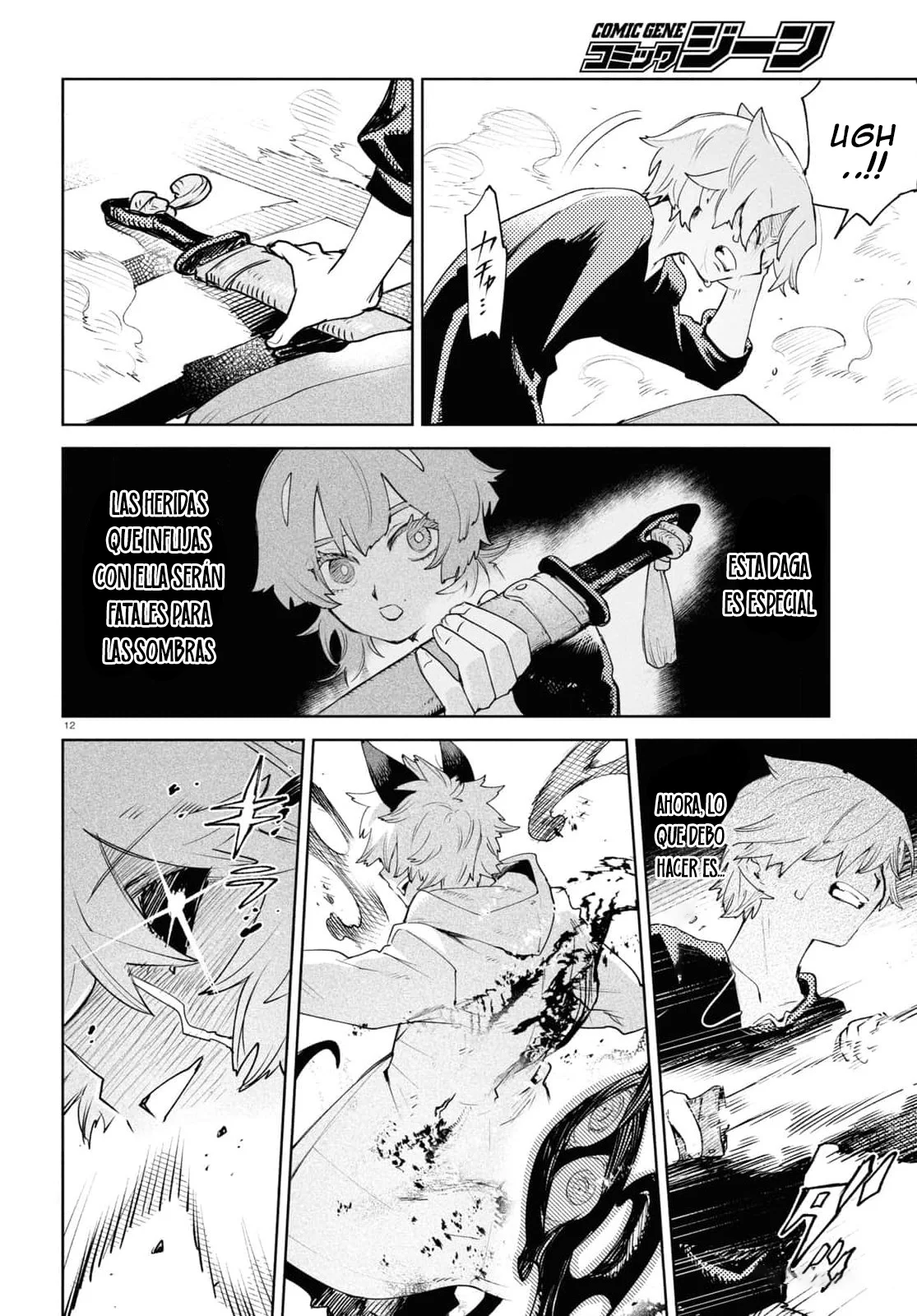 Página 13 del Manga