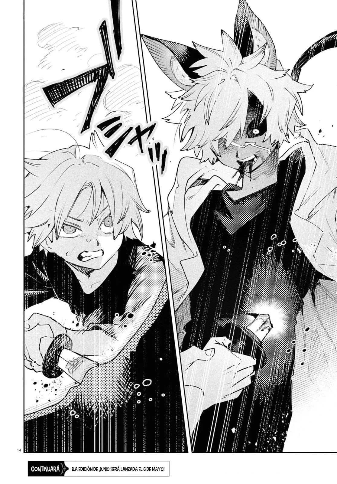 Página 15 del Manga