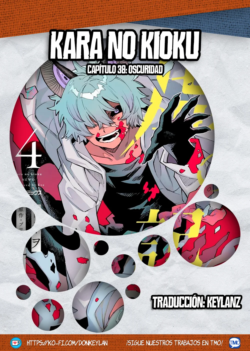 Página 1 del Manga