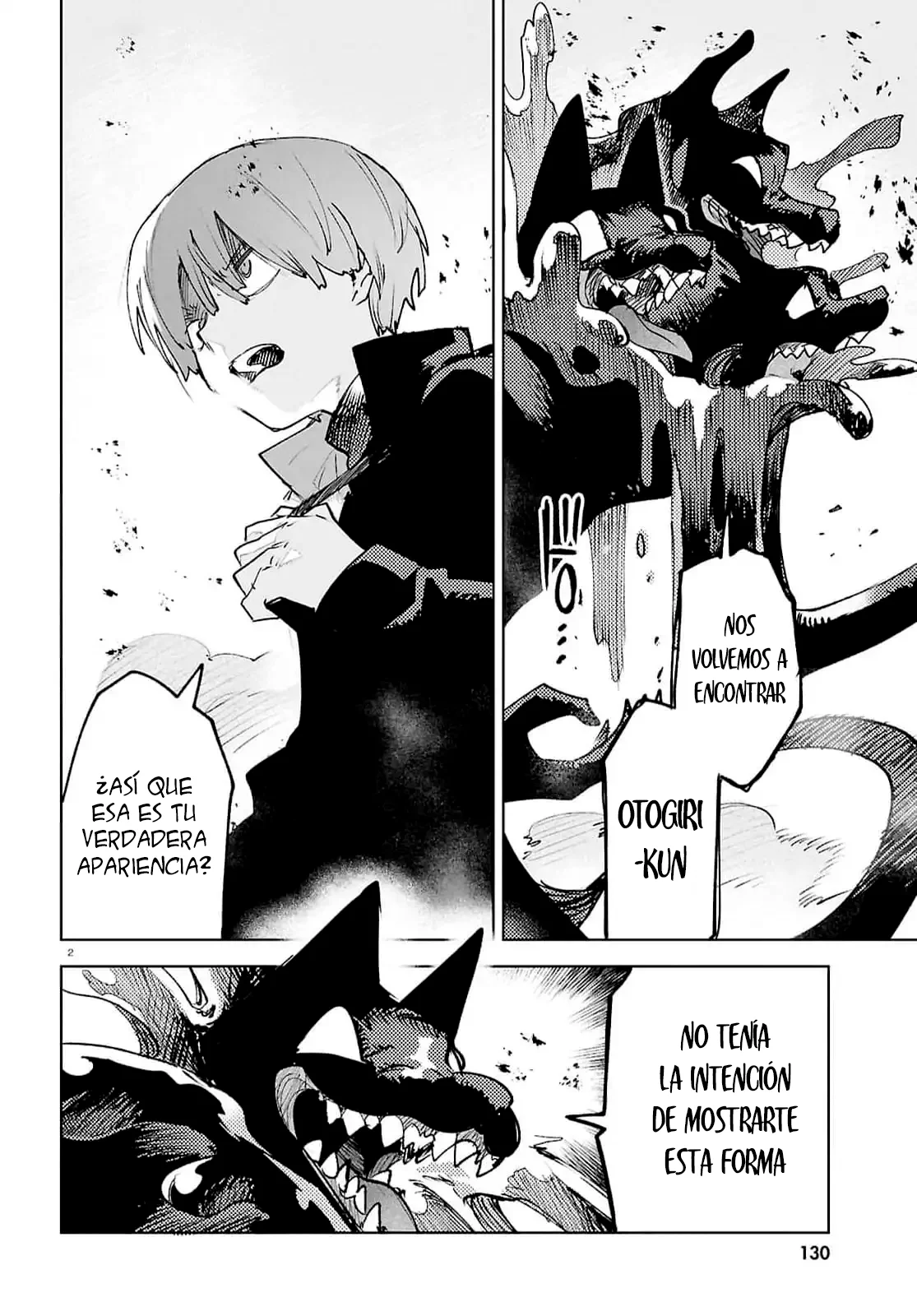 Página 4 del Manga