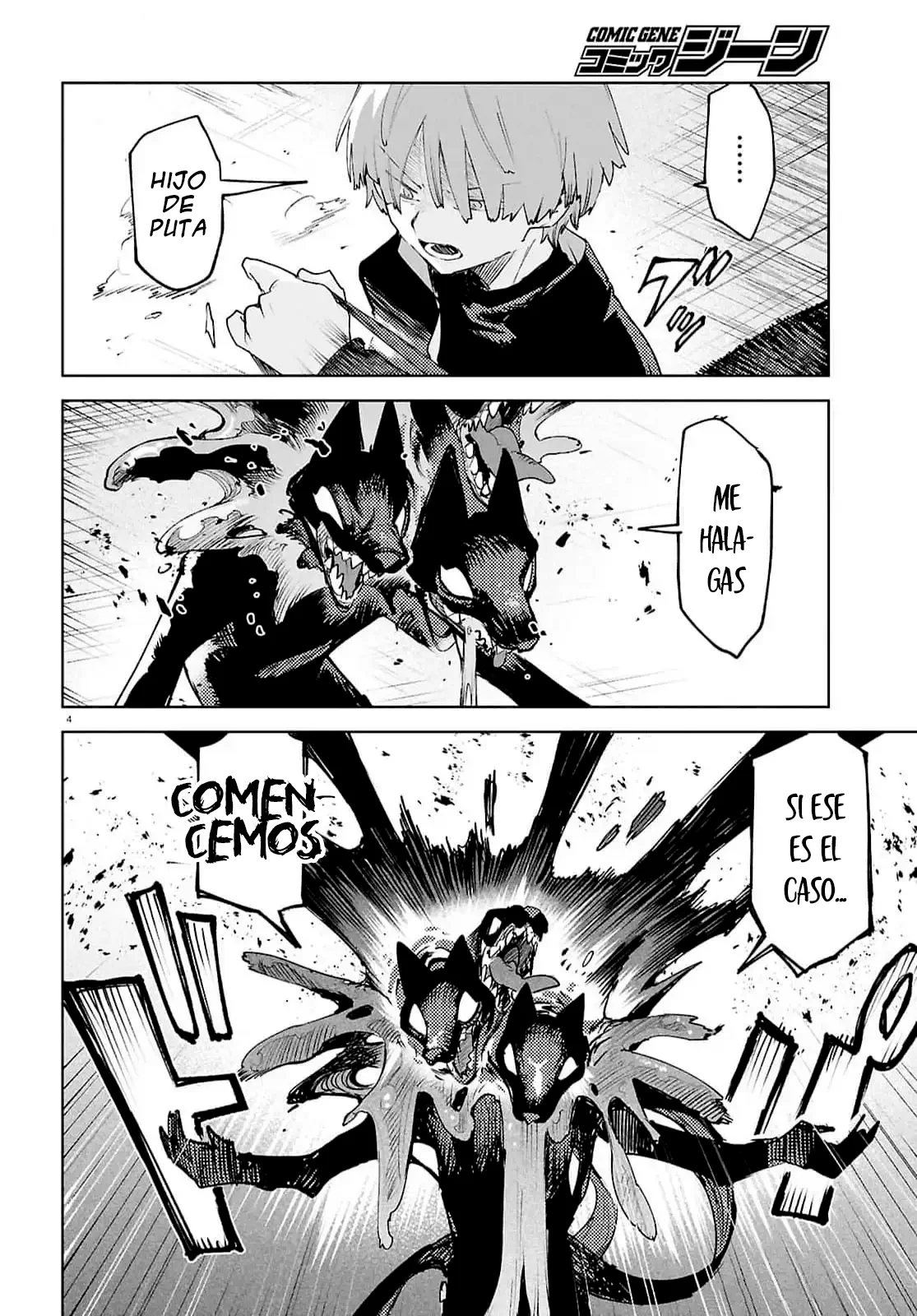 Página 6 del Manga
