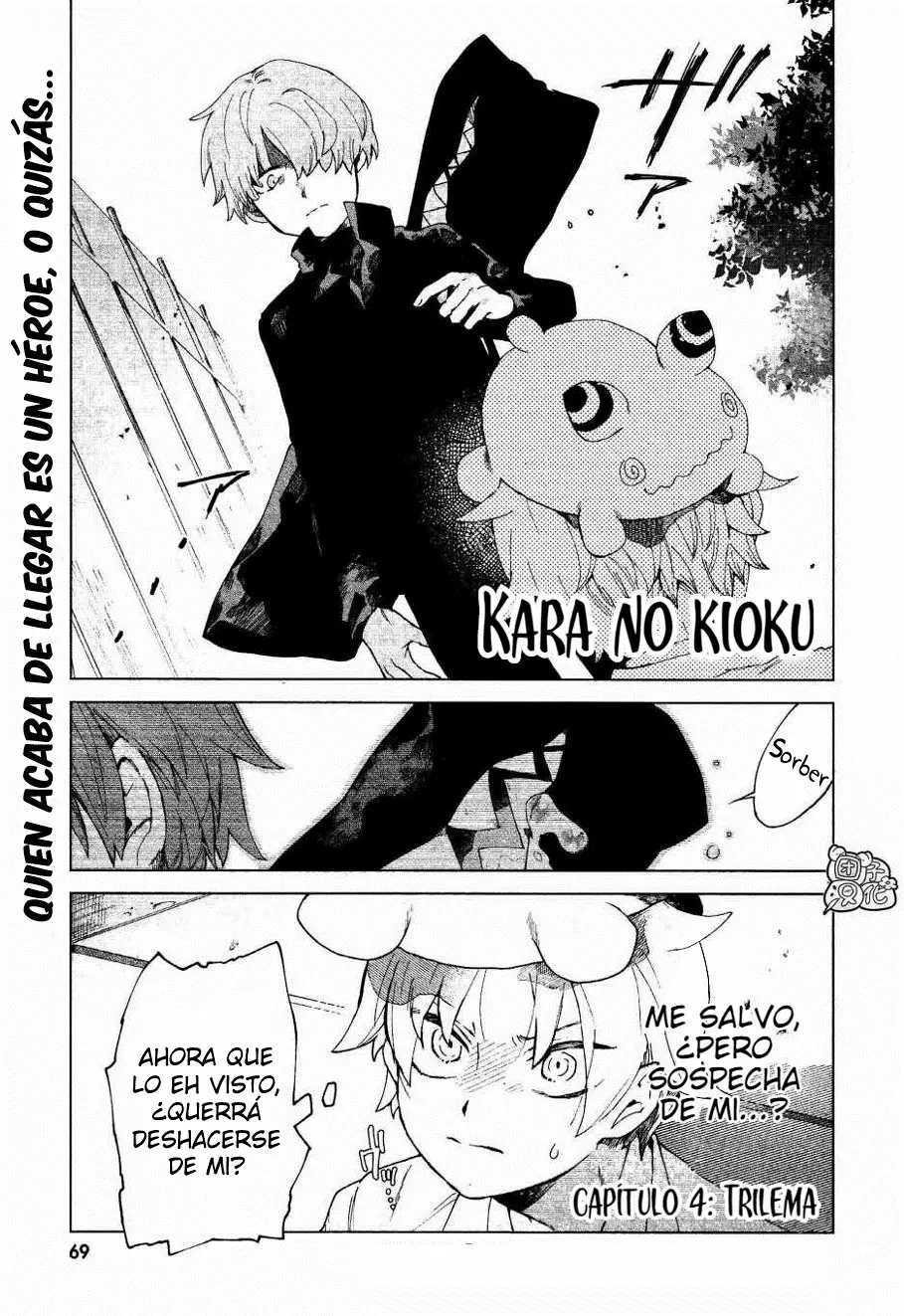 Página 2 del Manga