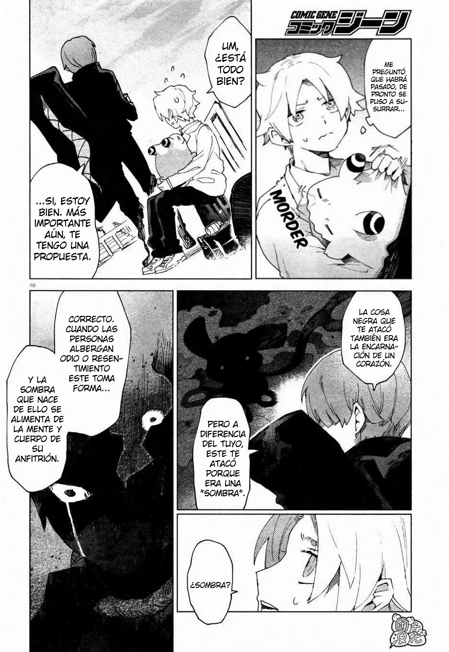 Página 11 del Manga