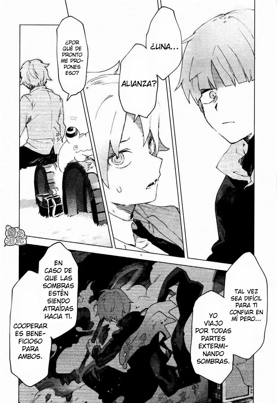 Página 13 del Manga