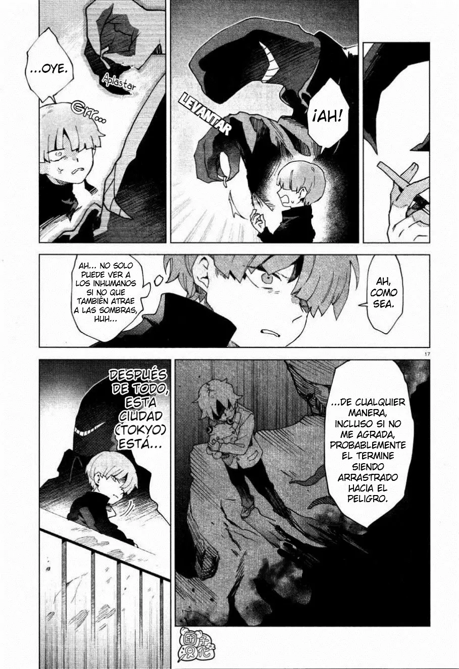 Página 18 del Manga