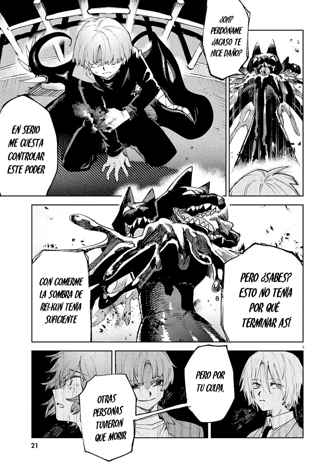 Página 7 del Manga