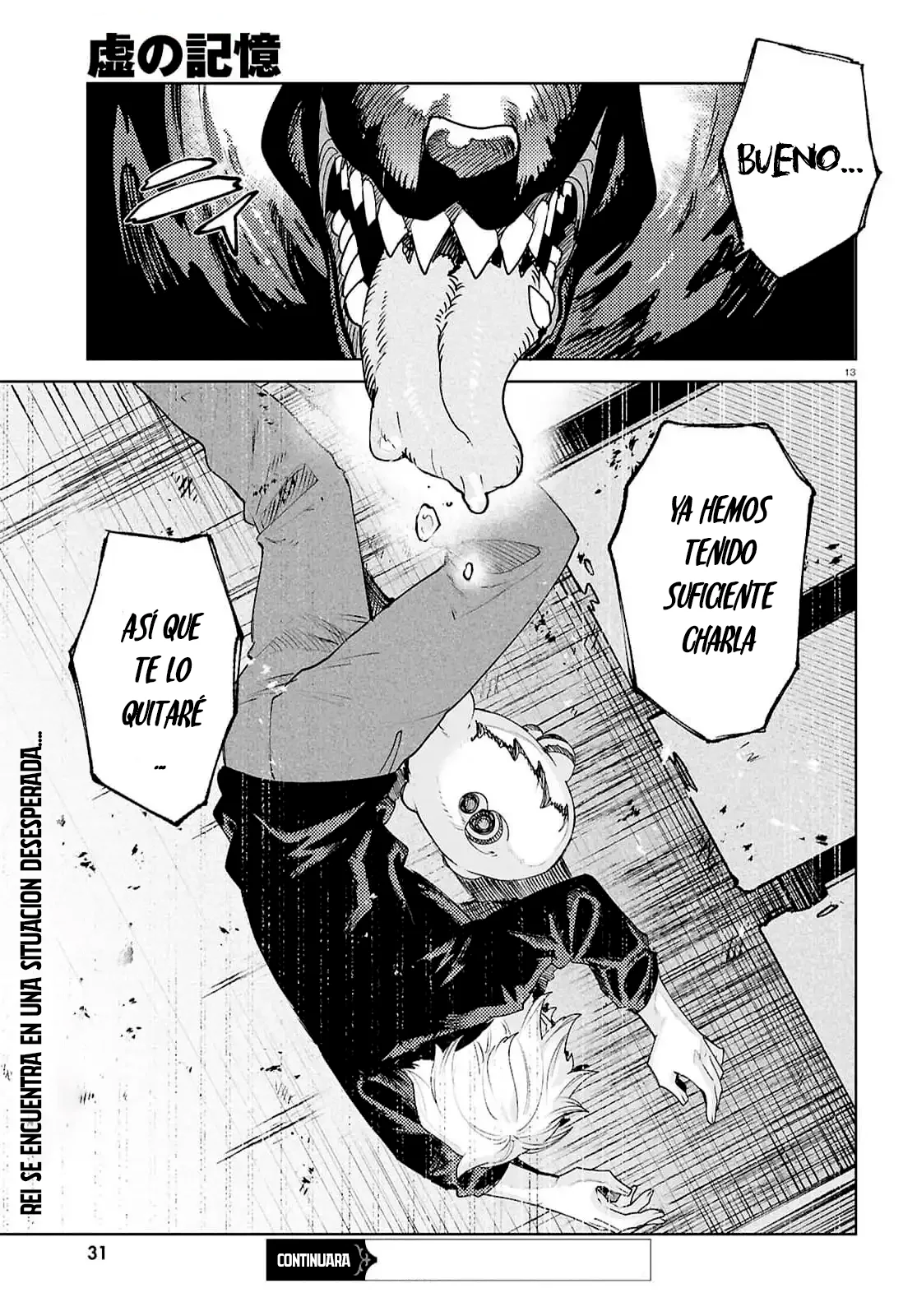 Página 17 del Manga