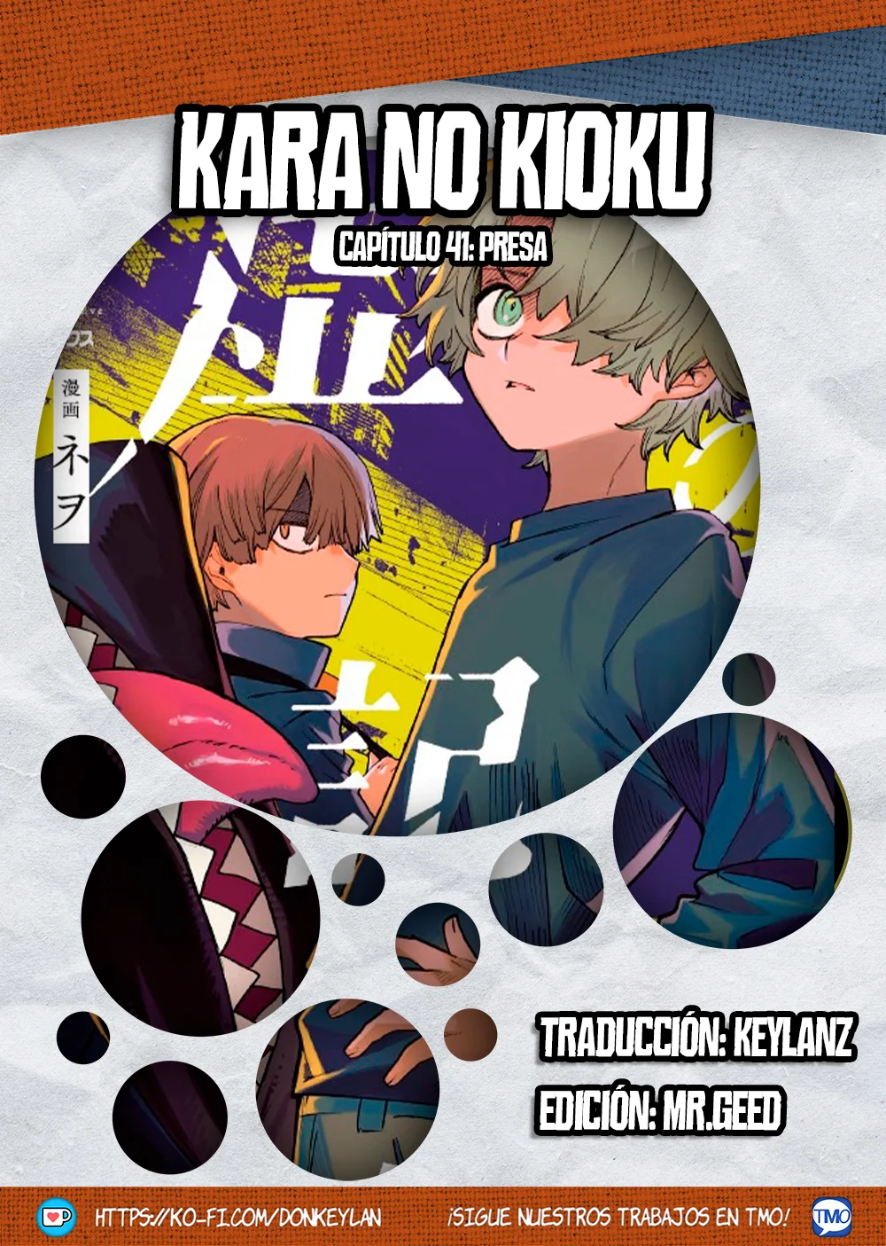 Página 1 del Manga